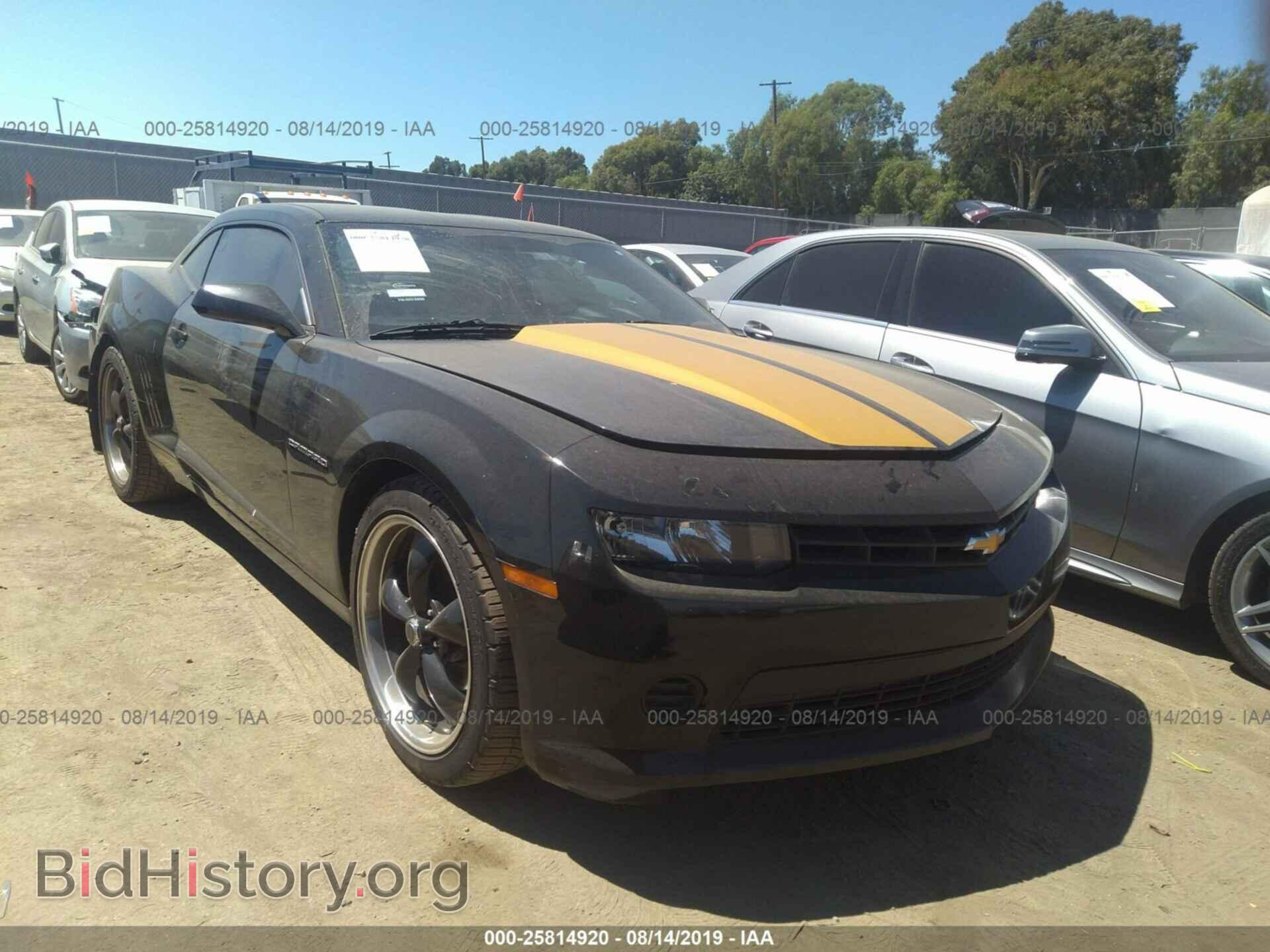 Фотография 2G1FA1E34E9192433 - CHEVROLET CAMARO 2014