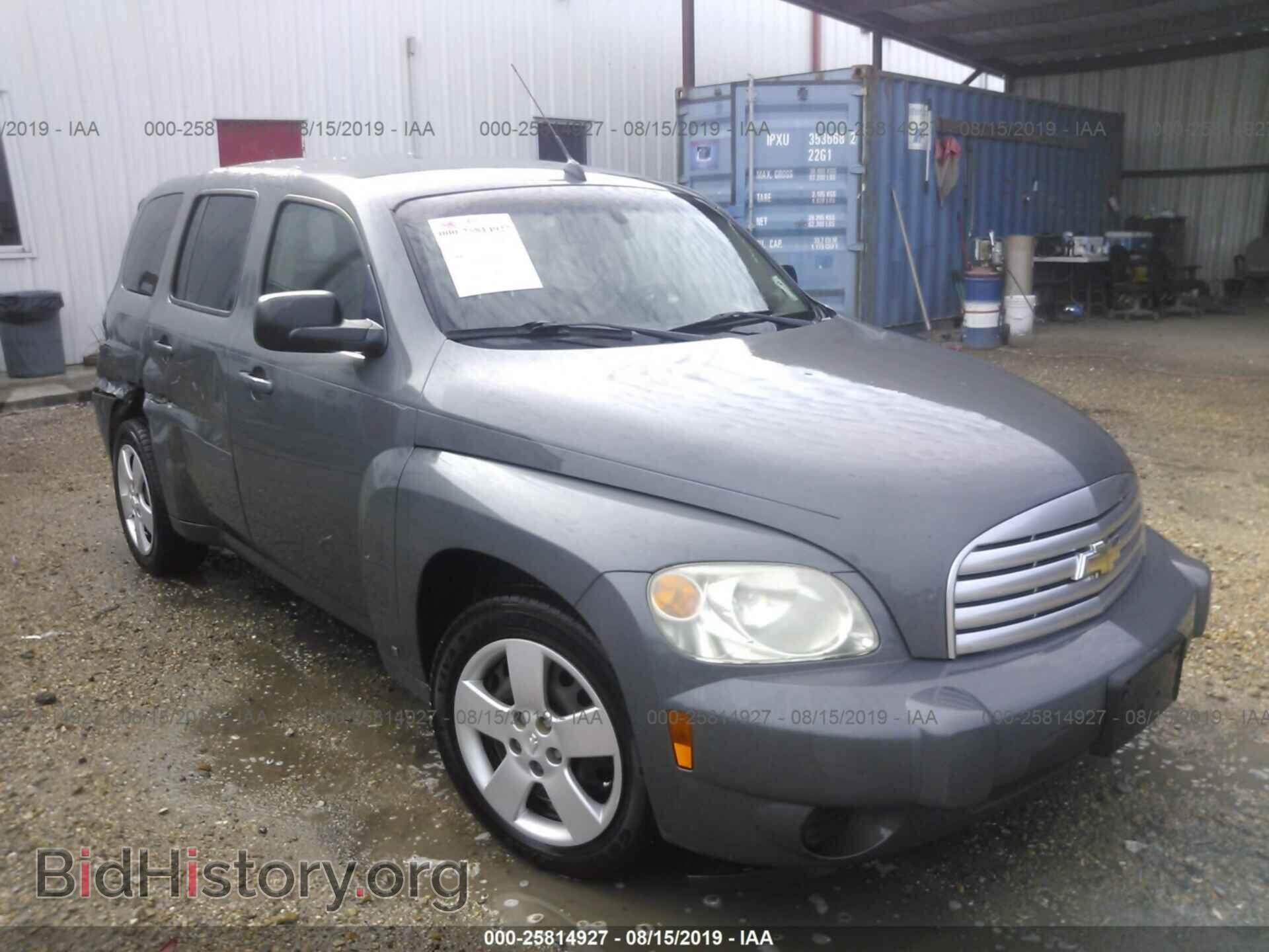 Photo 3GNCA13D78S710460 - CHEVROLET HHR 2008