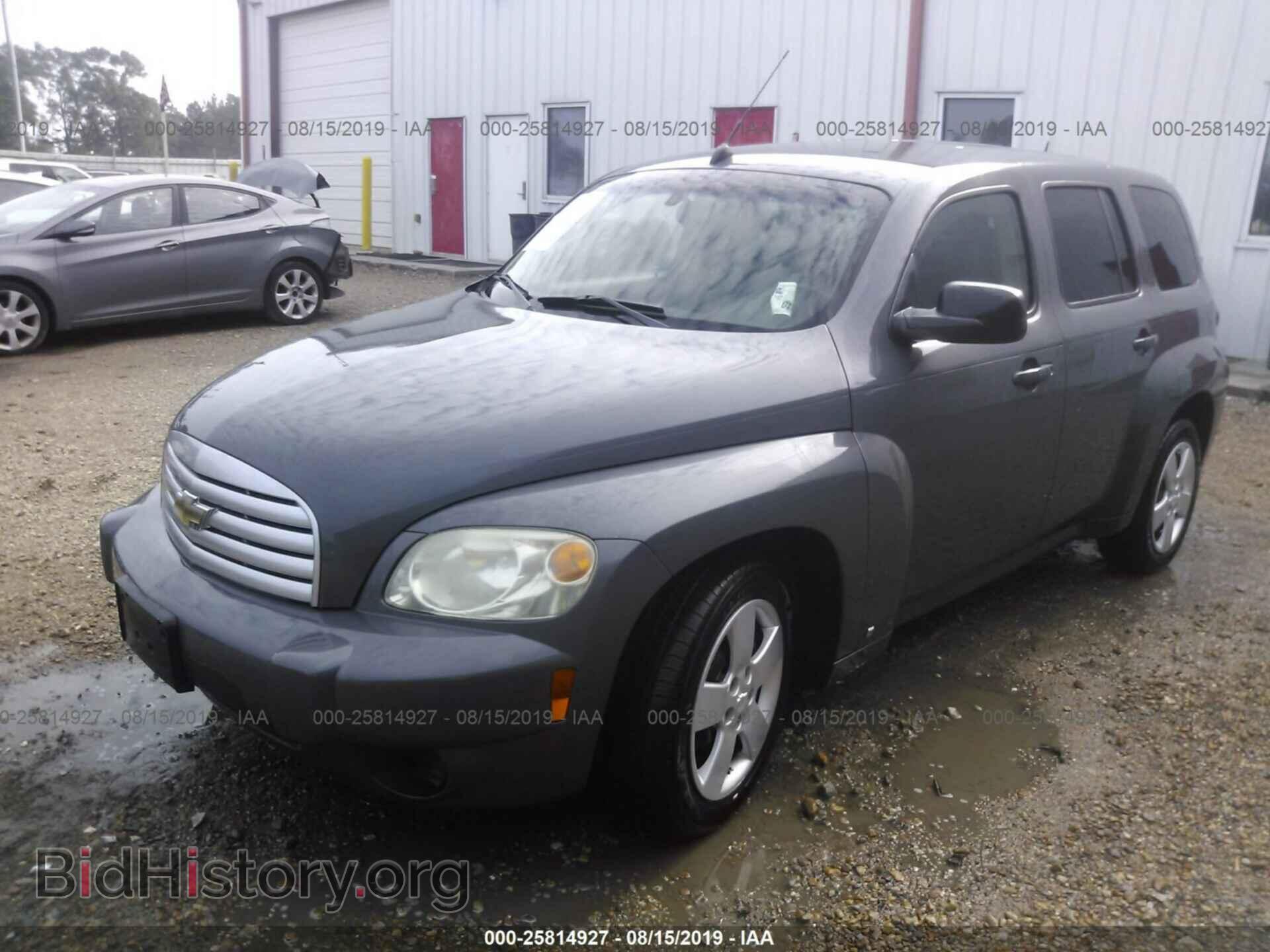 2008 CHEVROLET HHR - VIN: 3GNCA13D78S710460 - Фото 2