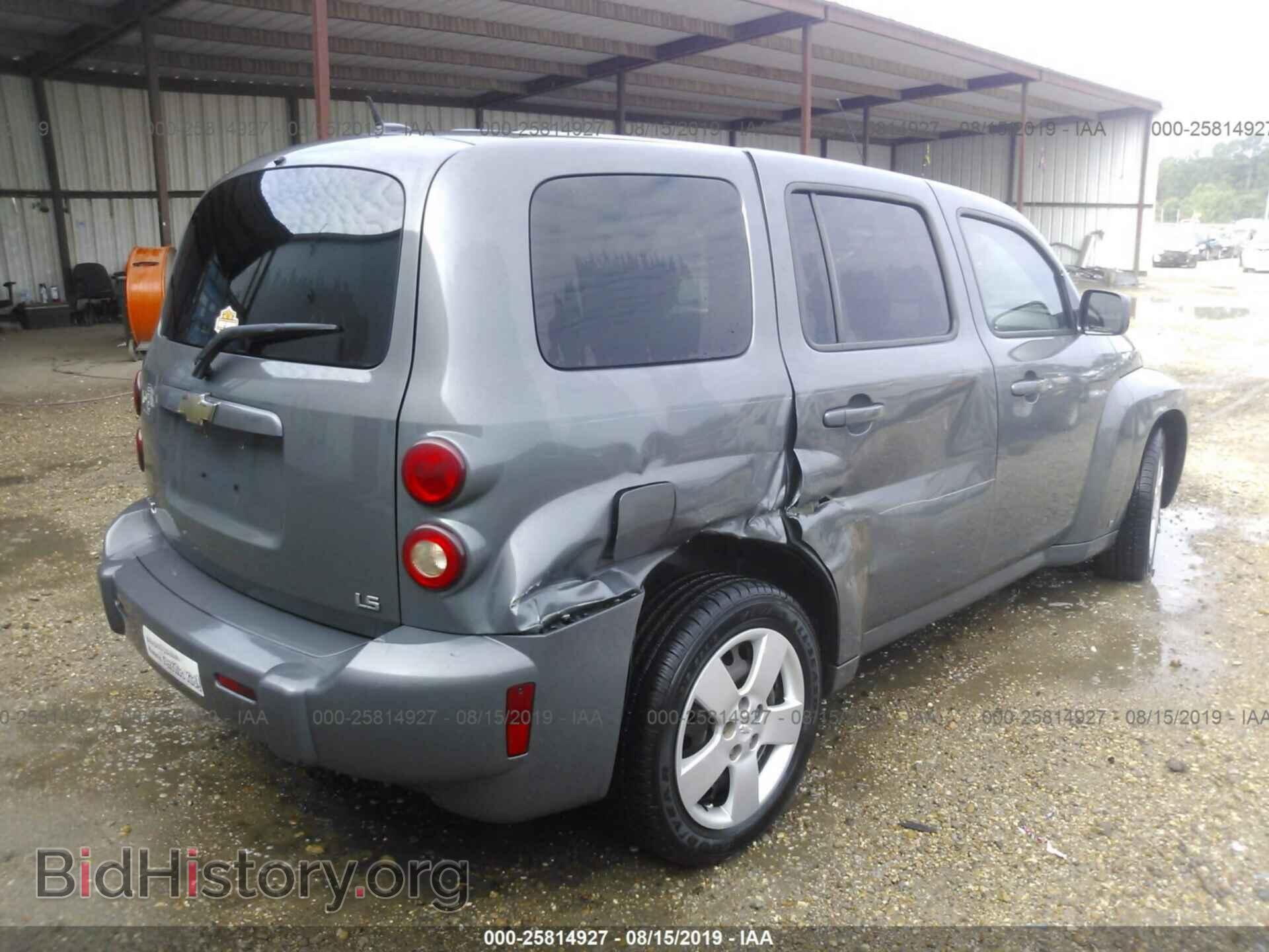 2008 CHEVROLET HHR - VIN: 3GNCA13D78S710460 - Фото 4