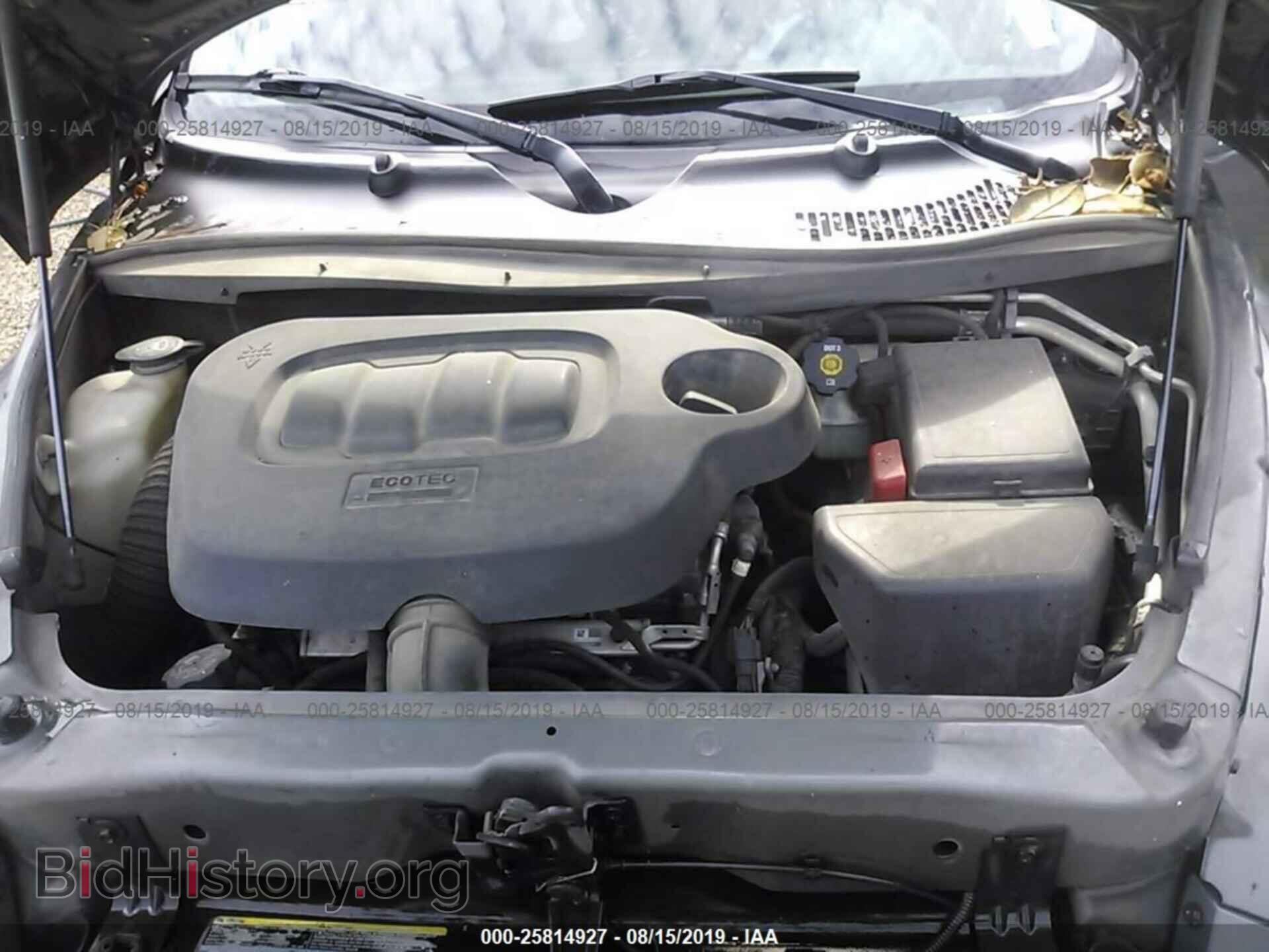2008 CHEVROLET HHR - VIN: 3GNCA13D78S710460 - Фото 10