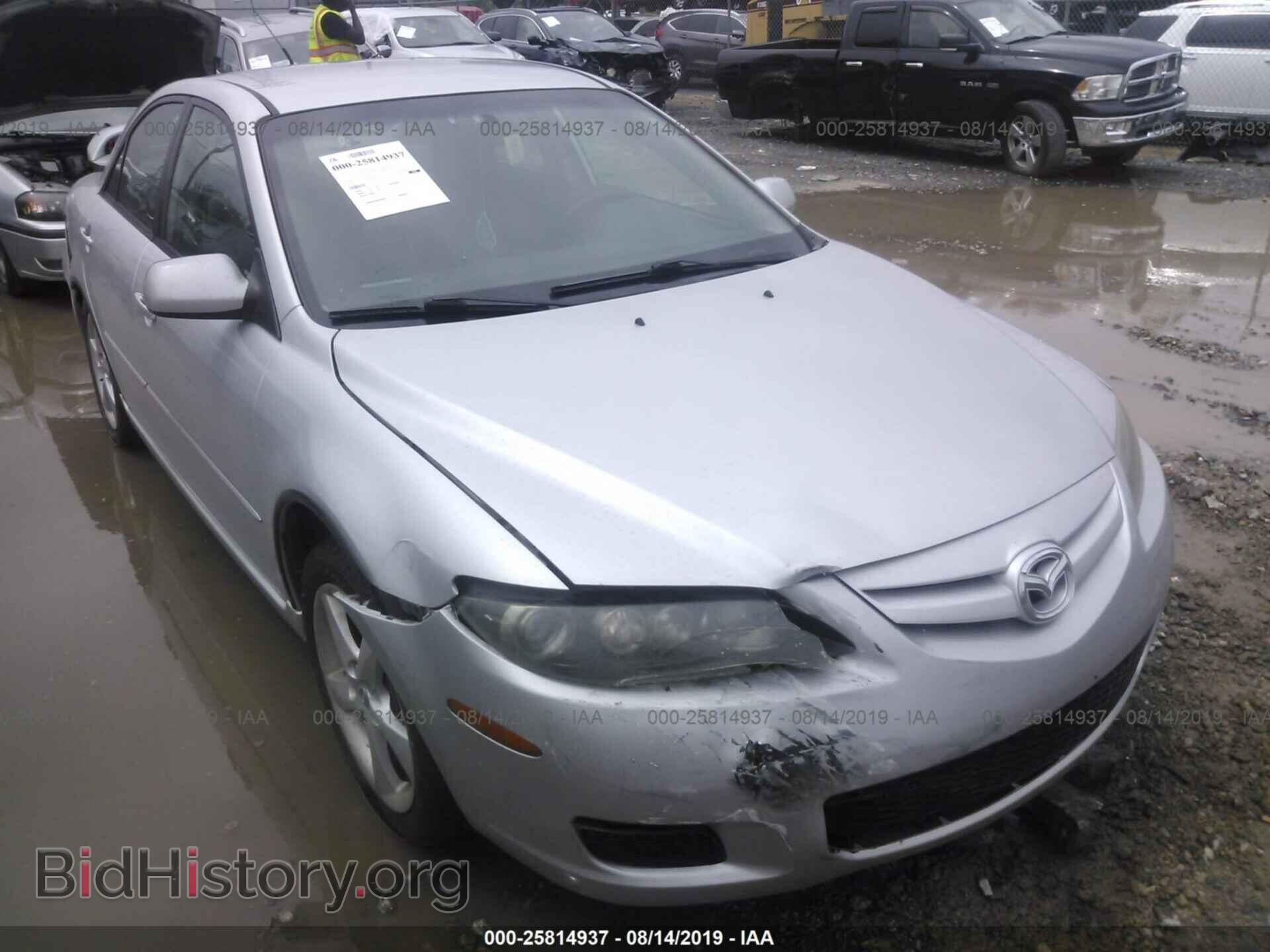 Фотография 1YVHP80C885M12991 - MAZDA 6 2008