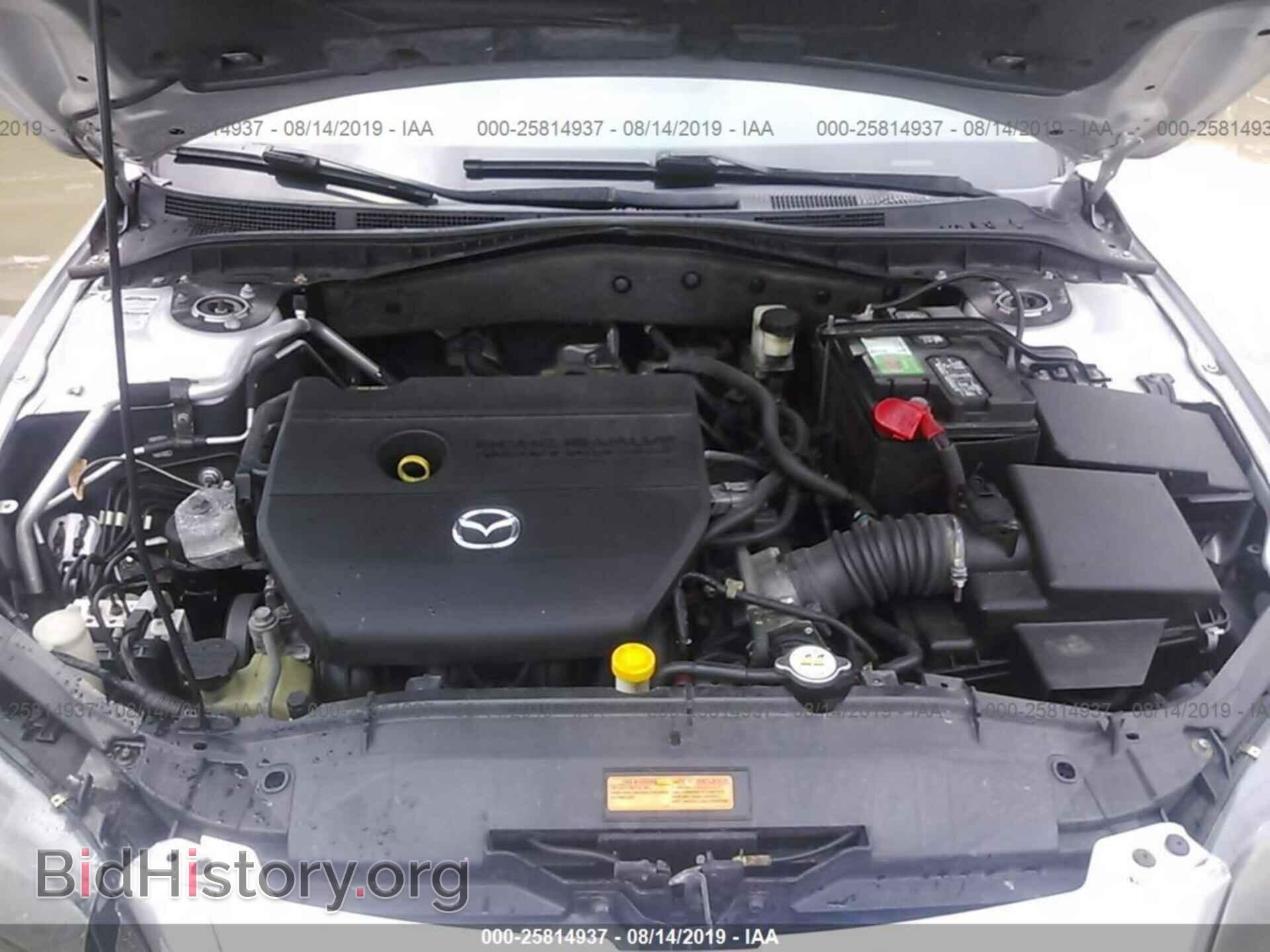 2008 MAZDA 6 - VIN: 1YVHP80C885M12991 - Фото 10