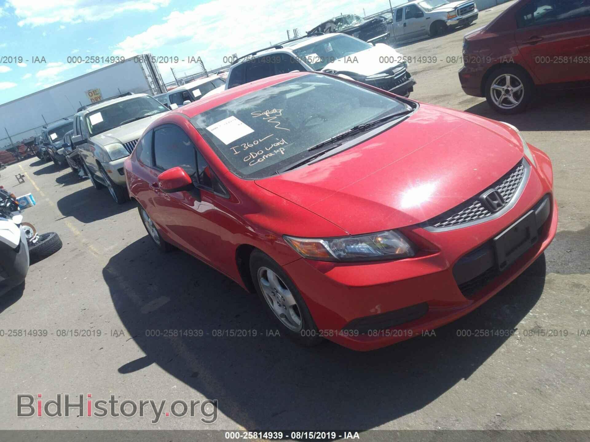Фотография 2HGFG3B53CH565716 - HONDA CIVIC 2012