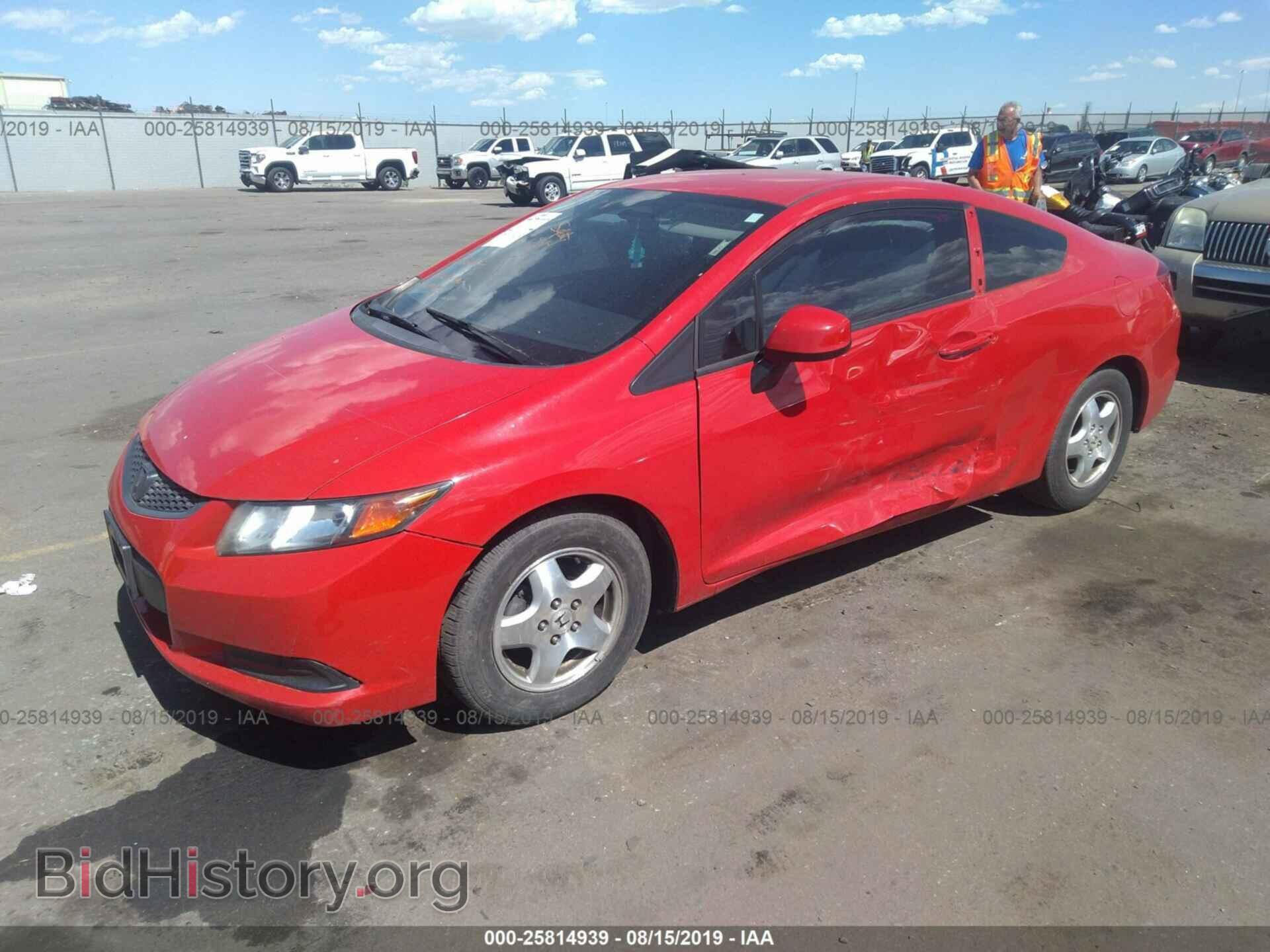 2012 HONDA CIVIC - VIN: 2HGFG3B53CH565716 - Фото 2
