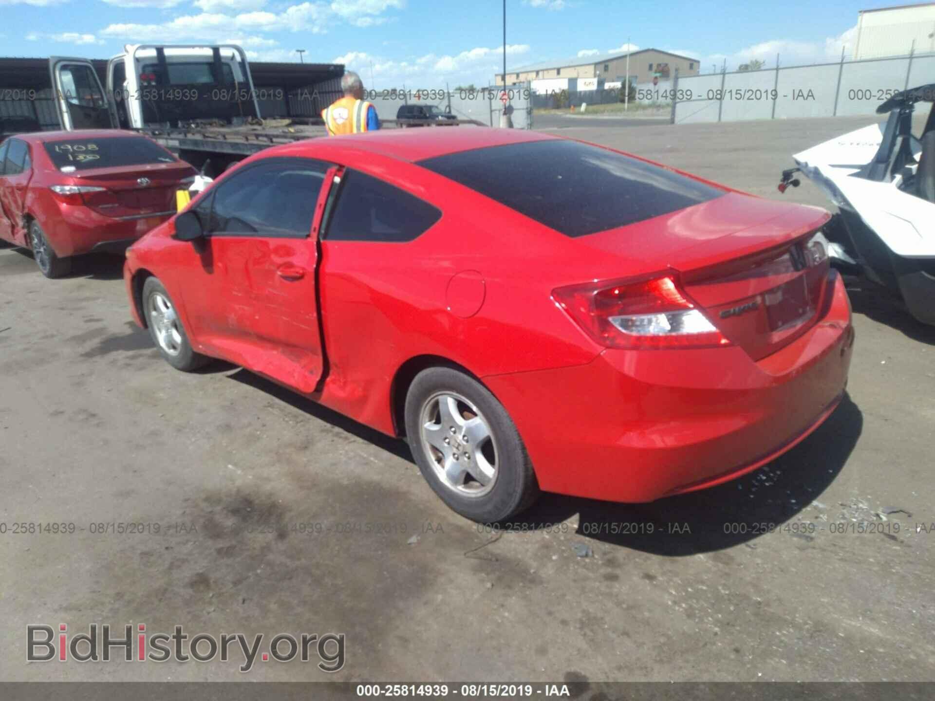 2012 HONDA CIVIC - VIN: 2HGFG3B53CH565716 - Фото 3