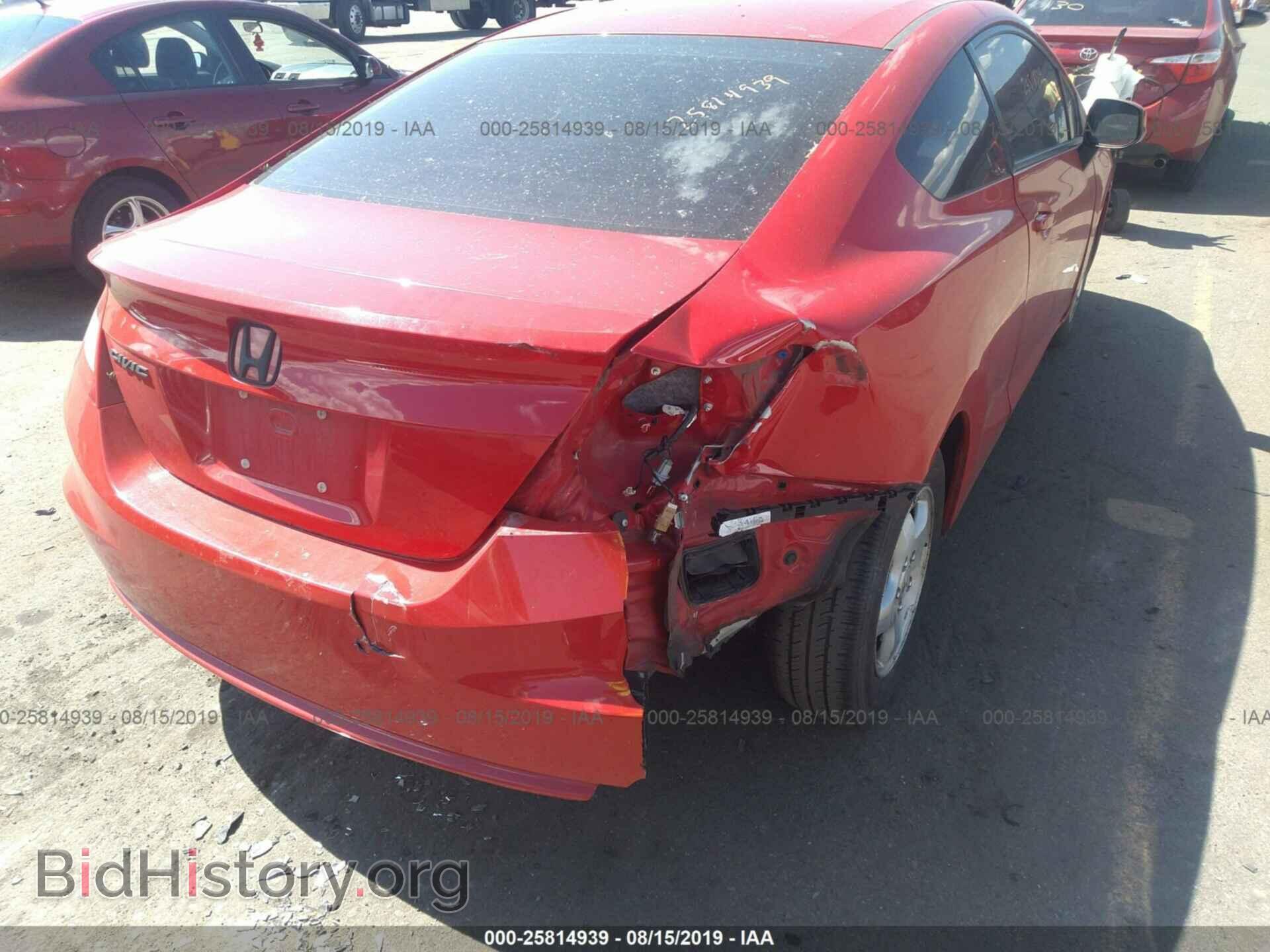 2012 HONDA CIVIC - VIN: 2HGFG3B53CH565716 - Фото 6