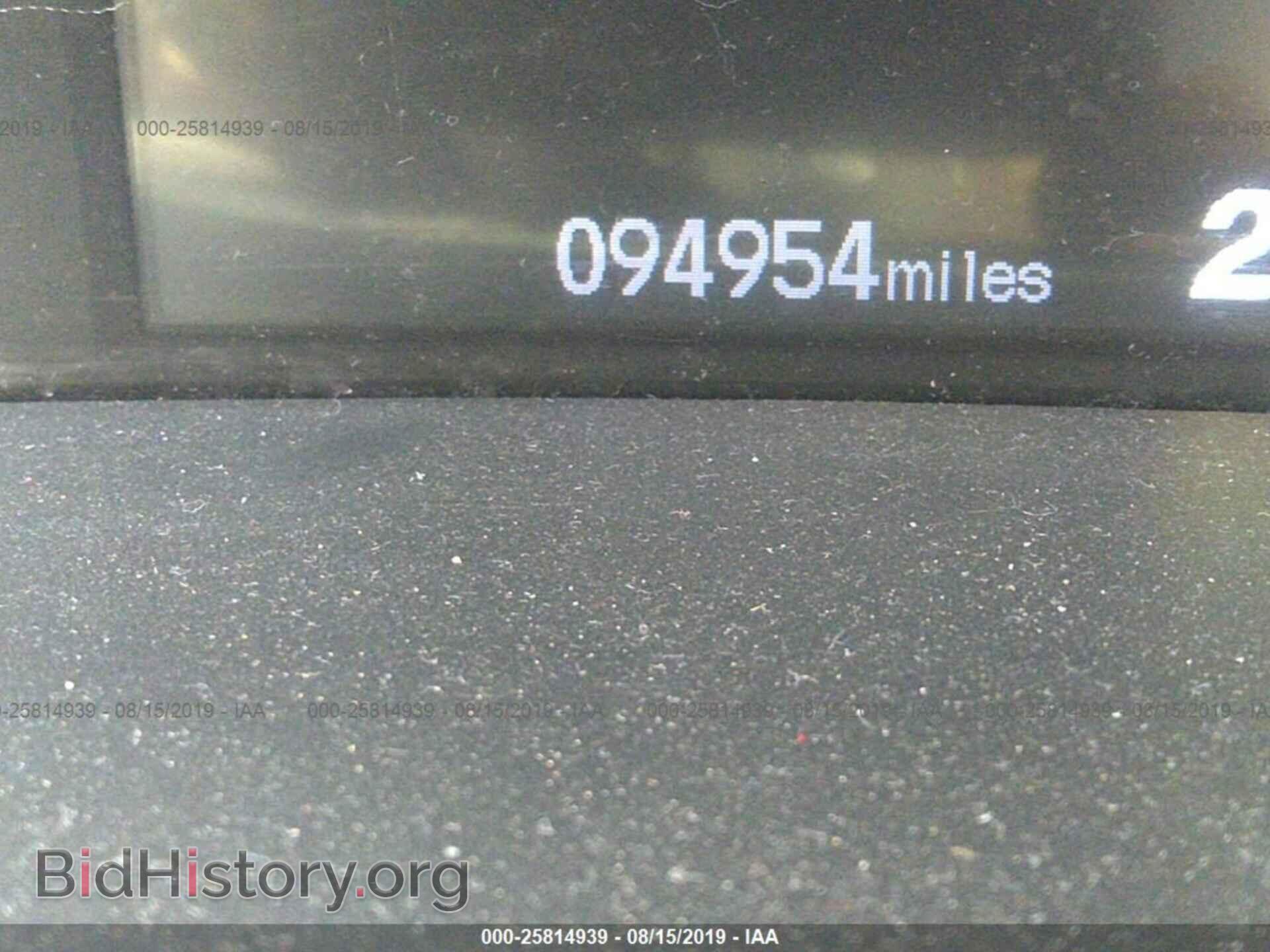 2012 HONDA CIVIC - VIN: 2HGFG3B53CH565716 - Фото 7