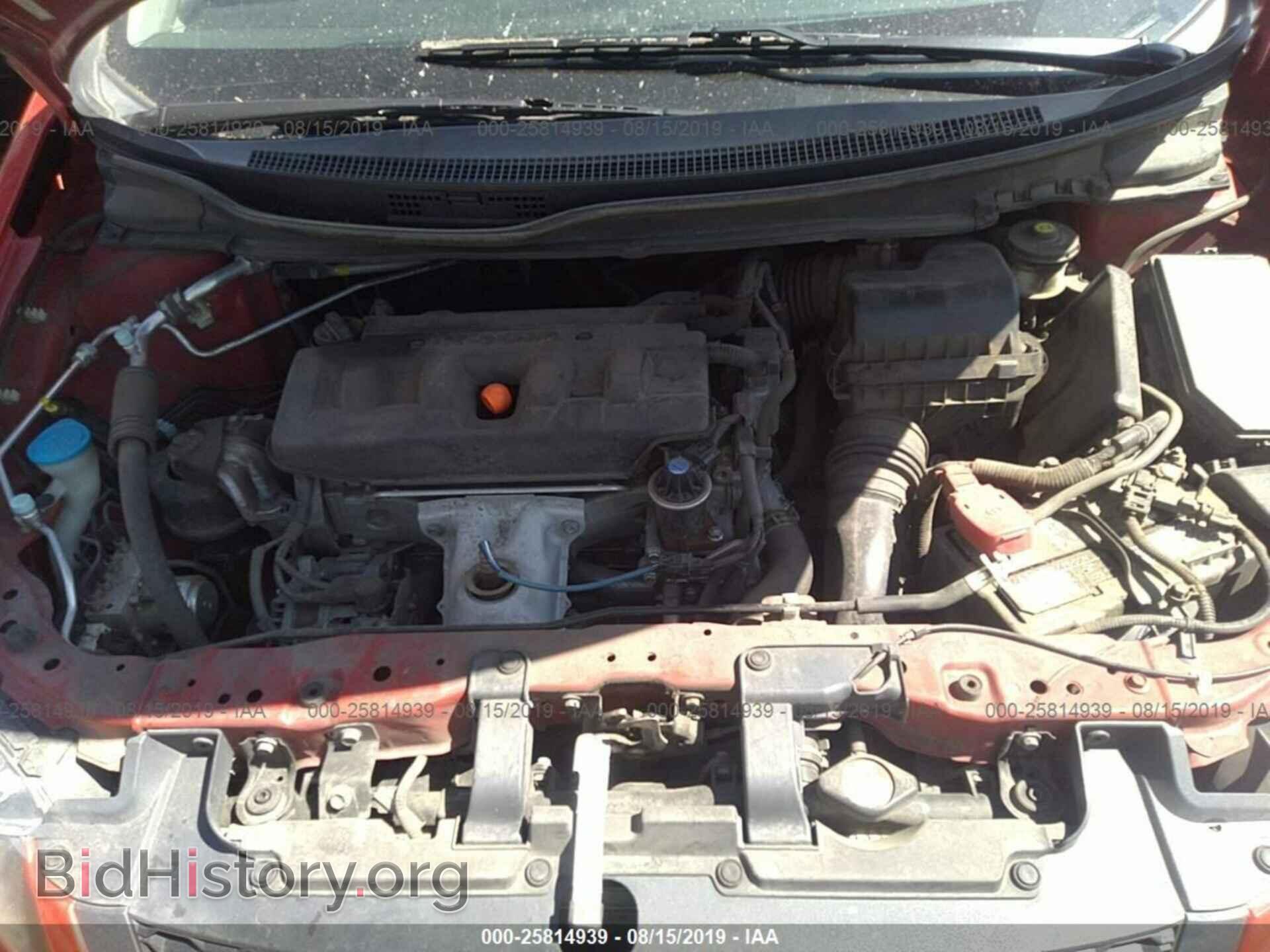 2012 HONDA CIVIC - VIN: 2HGFG3B53CH565716 - Фото 10
