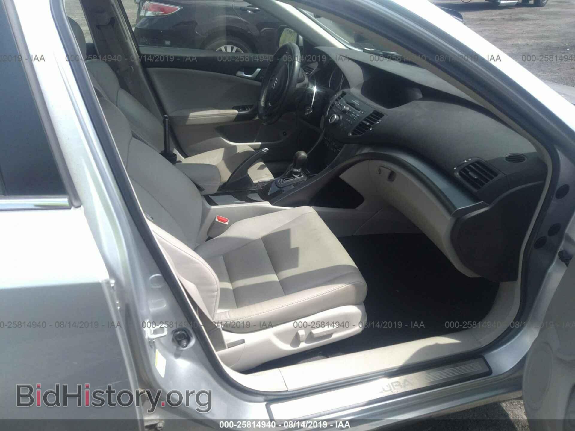 2014 ACURA TSX - VIN: JH4CU2F47EC000265 - Фото 5
