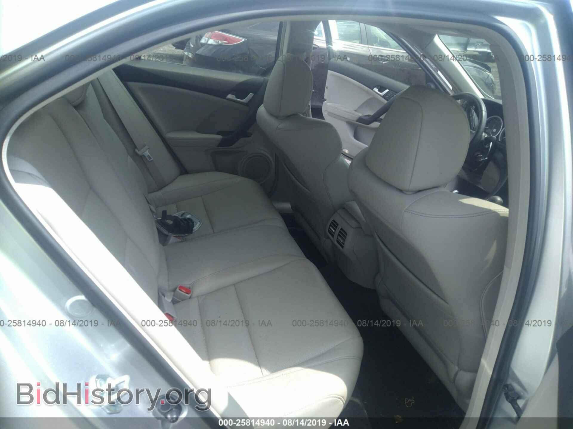 2014 ACURA TSX - VIN: JH4CU2F47EC000265 - Фото 8