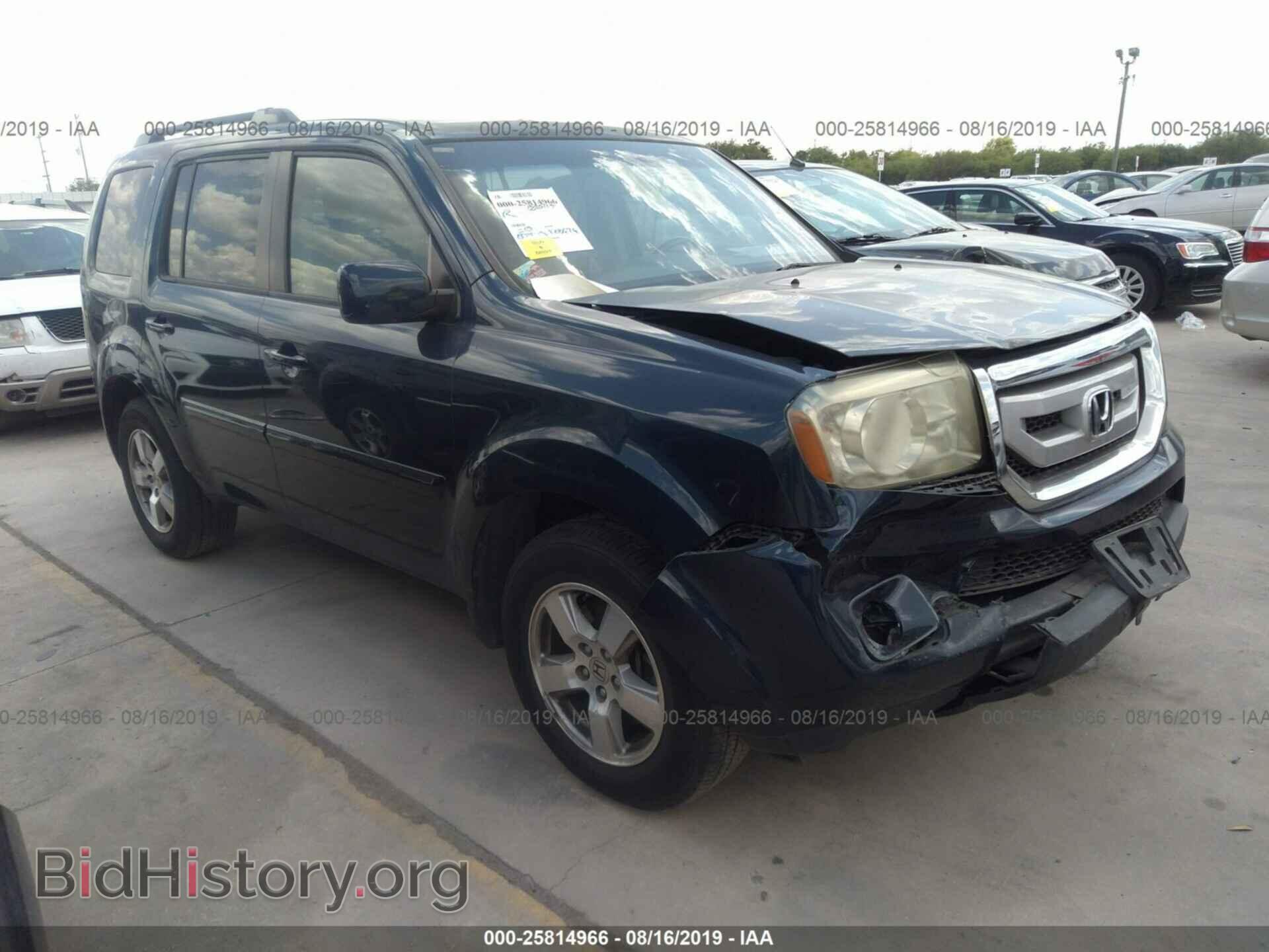 Фотография 5FNYF3H63BB008383 - HONDA PILOT 2011