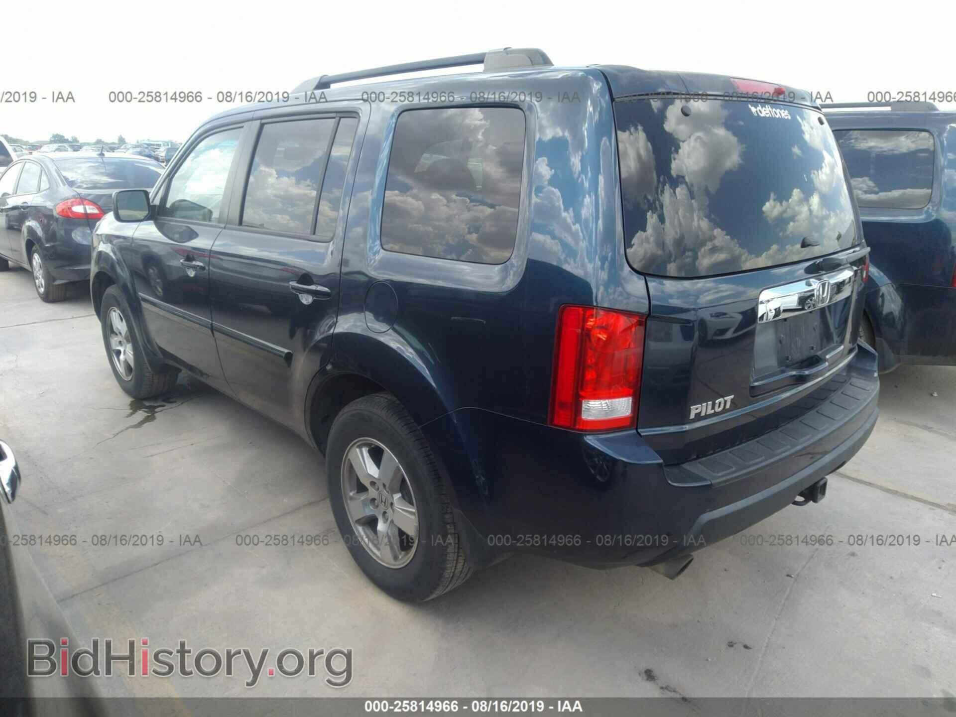 2011 HONDA PILOT - VIN: 5FNYF3H63BB008383 - Photo 3