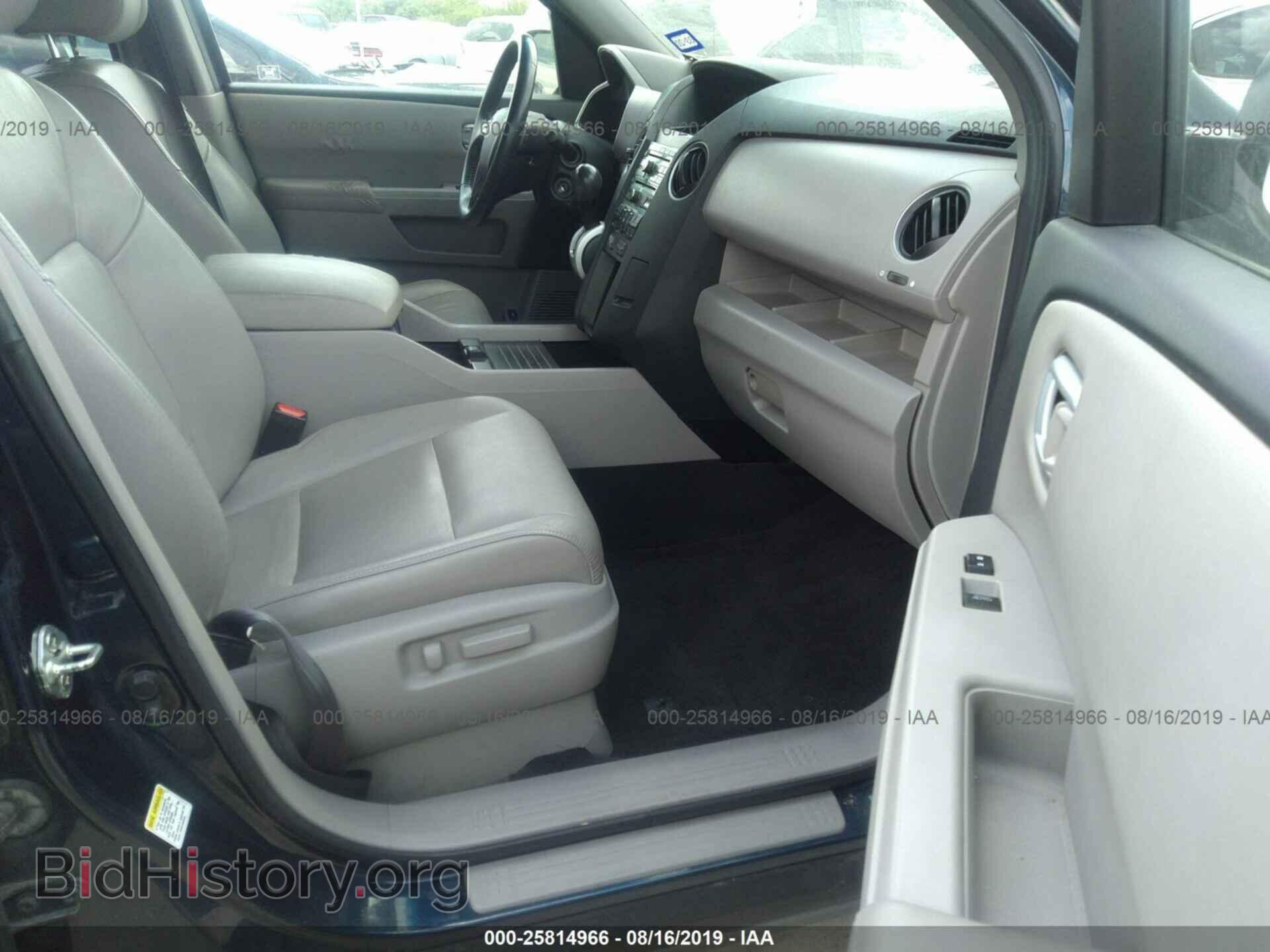 2011 HONDA PILOT - VIN: 5FNYF3H63BB008383 - Photo 5