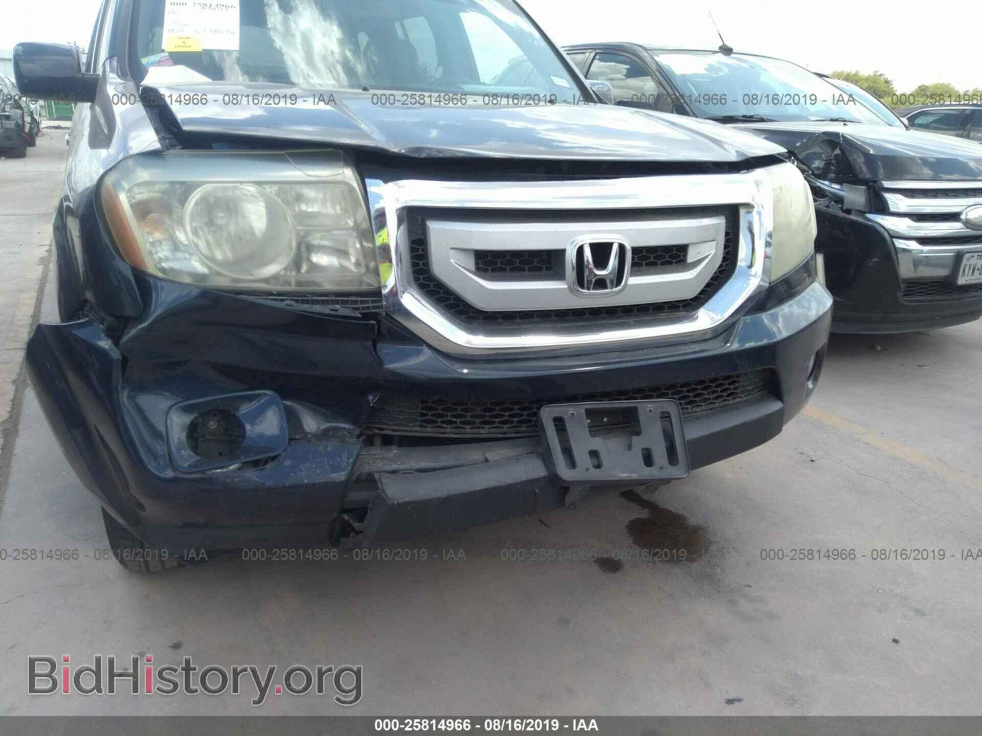 2011 HONDA PILOT - VIN: 5FNYF3H63BB008383 - Photo 6
