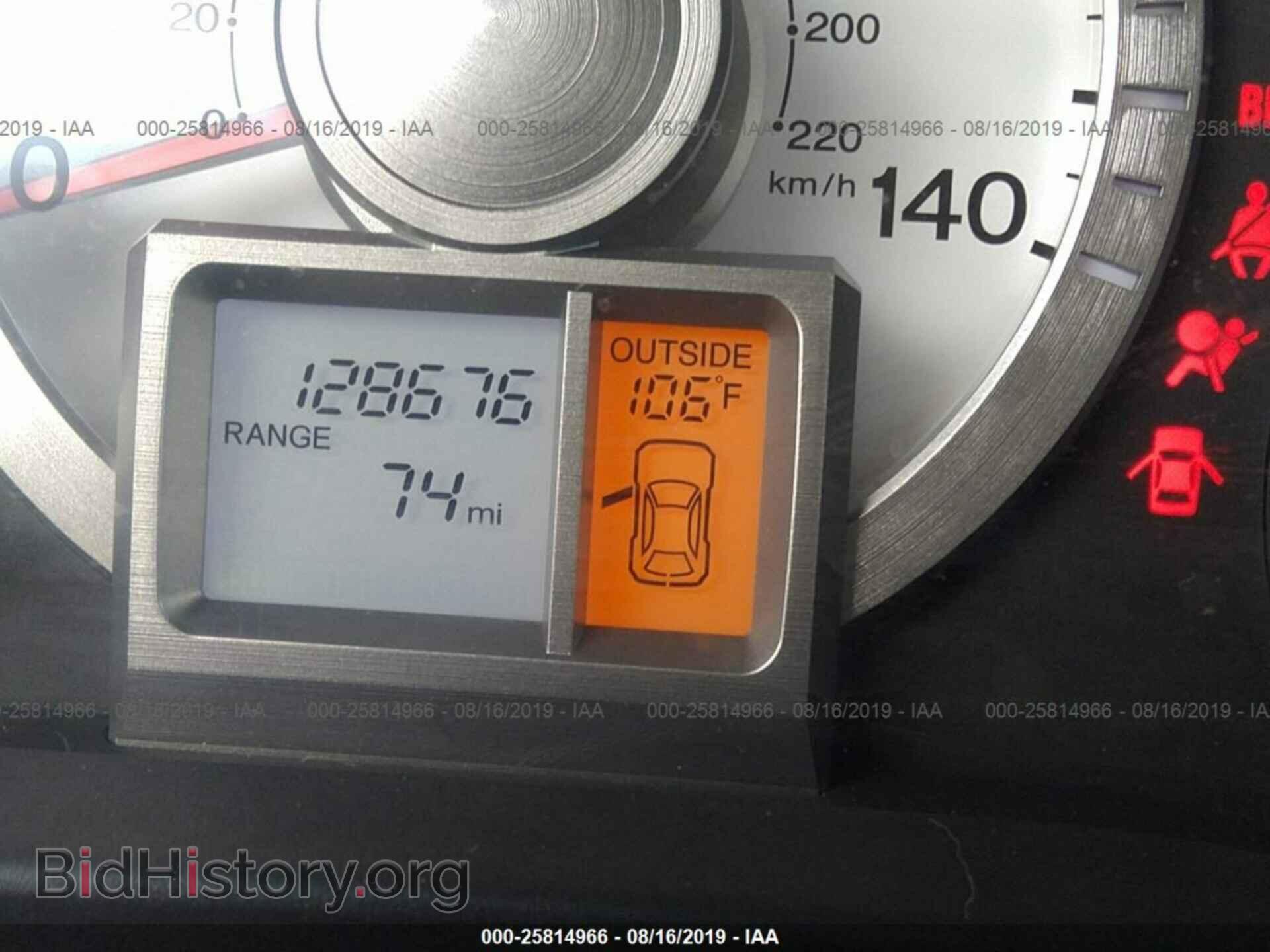 2011 HONDA PILOT - VIN: 5FNYF3H63BB008383 - Photo 7