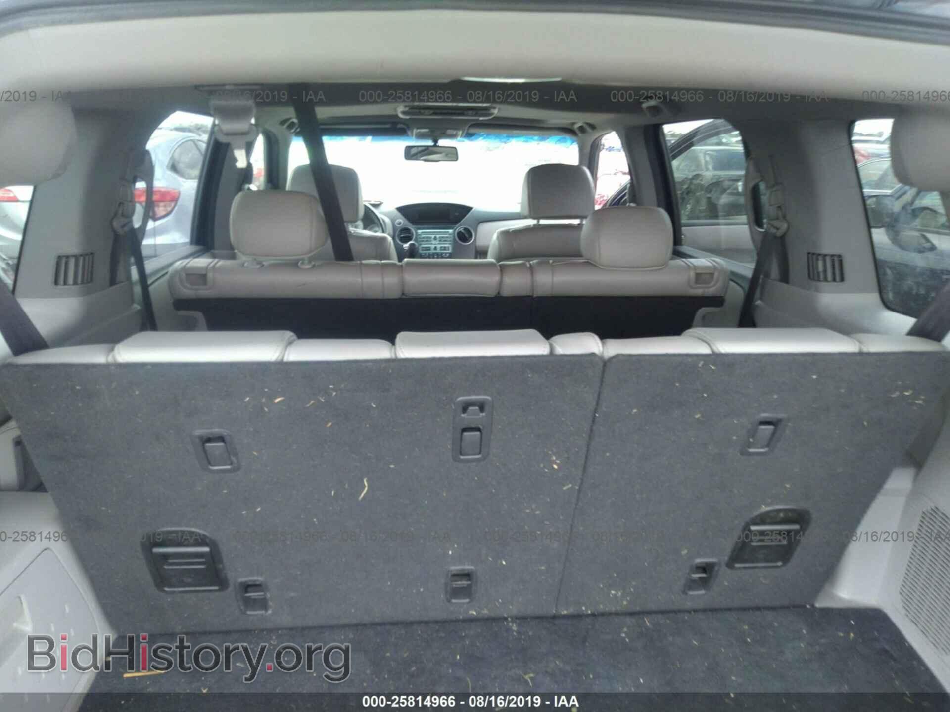 2011 HONDA PILOT - VIN: 5FNYF3H63BB008383 - Photo 8