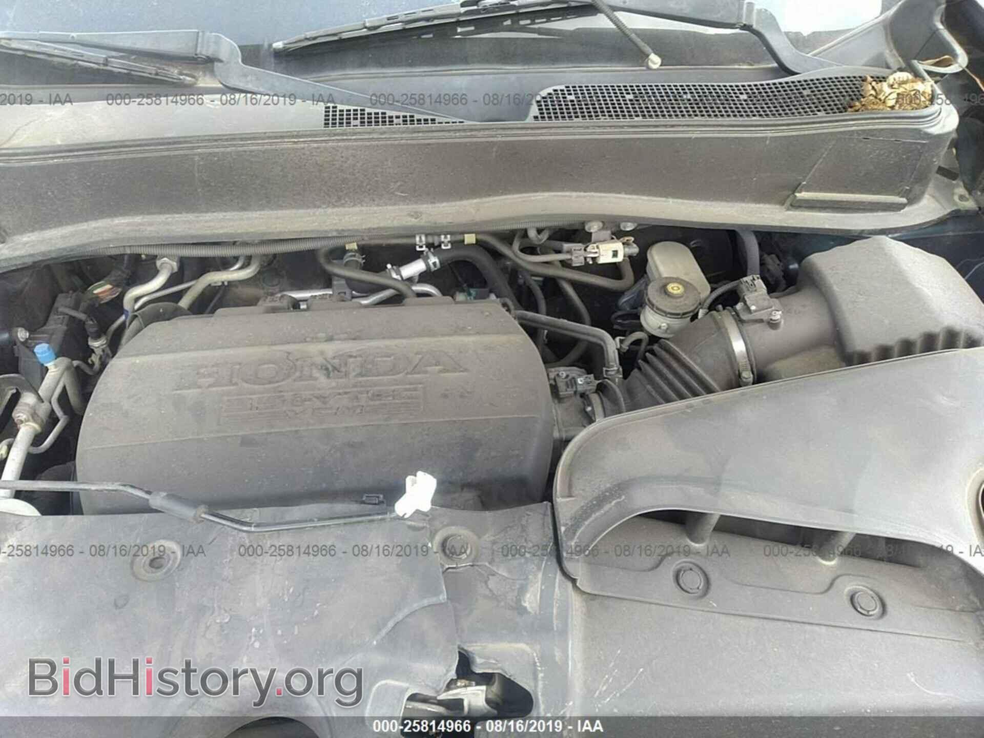 2011 HONDA PILOT - VIN: 5FNYF3H63BB008383 - Photo 10