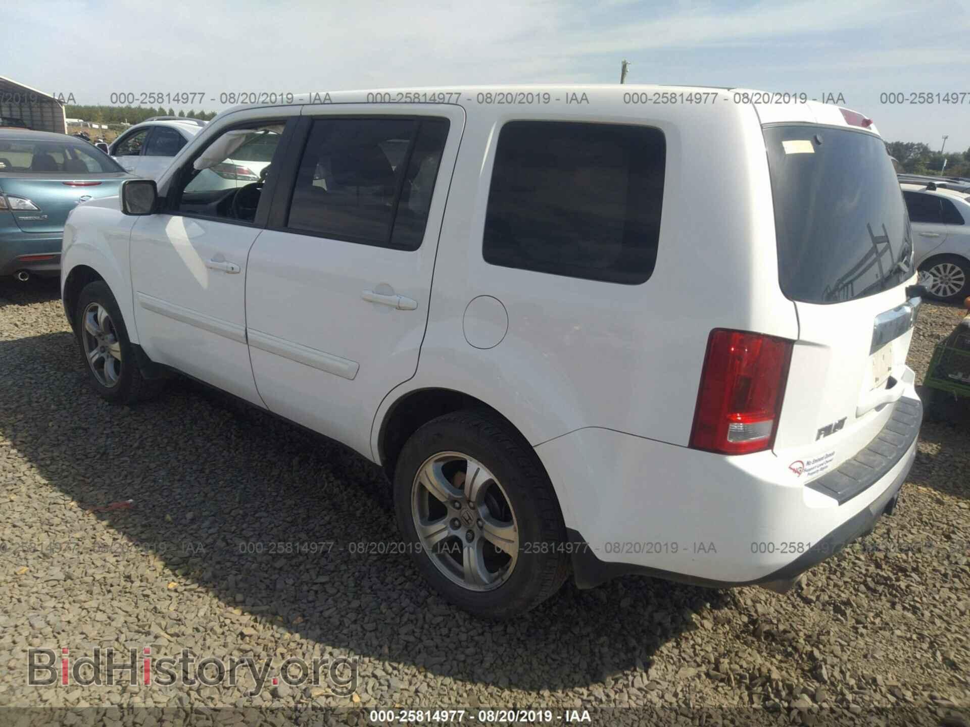 2013 HONDA PILOT - VIN: 5FNYF4H52DB028902 - Photo 3