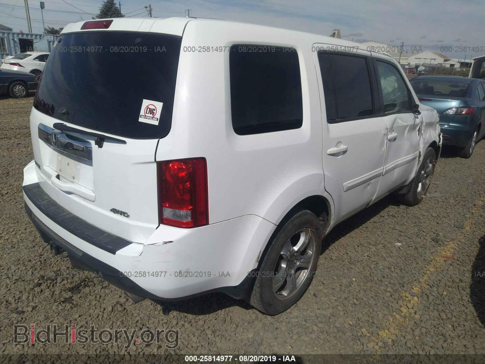 2013 HONDA PILOT - VIN: 5FNYF4H52DB028902 - Photo 4