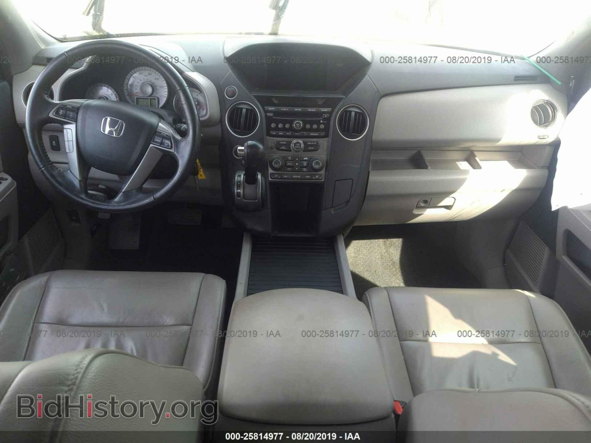 2013 HONDA PILOT - VIN: 5FNYF4H52DB028902 - Photo 5