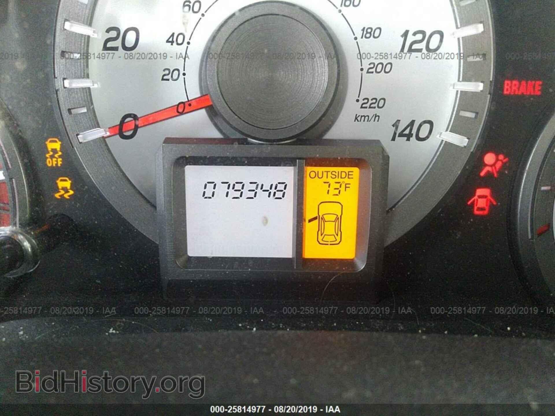2013 HONDA PILOT - VIN: 5FNYF4H52DB028902 - Photo 7