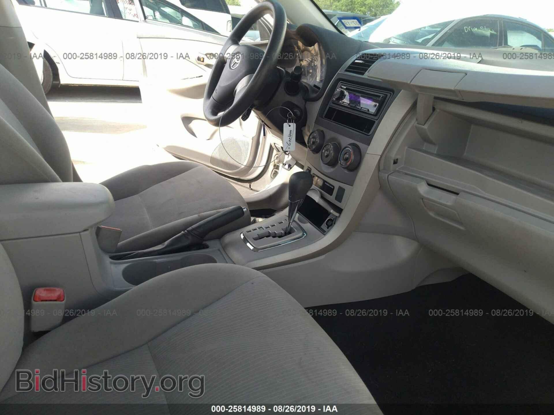 2011 TOYOTA COROLLA - VIN: 2T1BU4EE8BC752112 - Фото 5