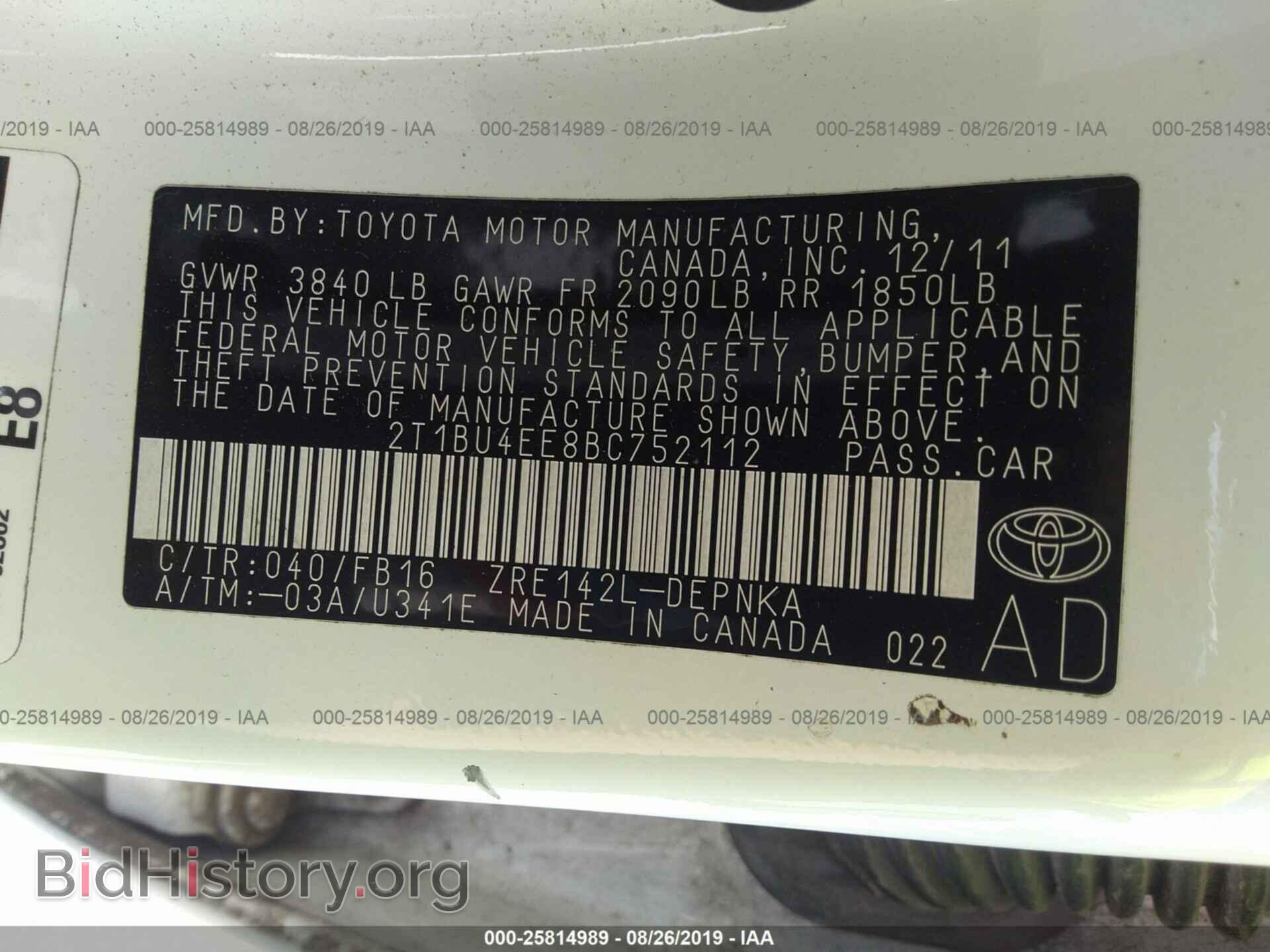2011 TOYOTA COROLLA - VIN: 2T1BU4EE8BC752112 - Фото 9