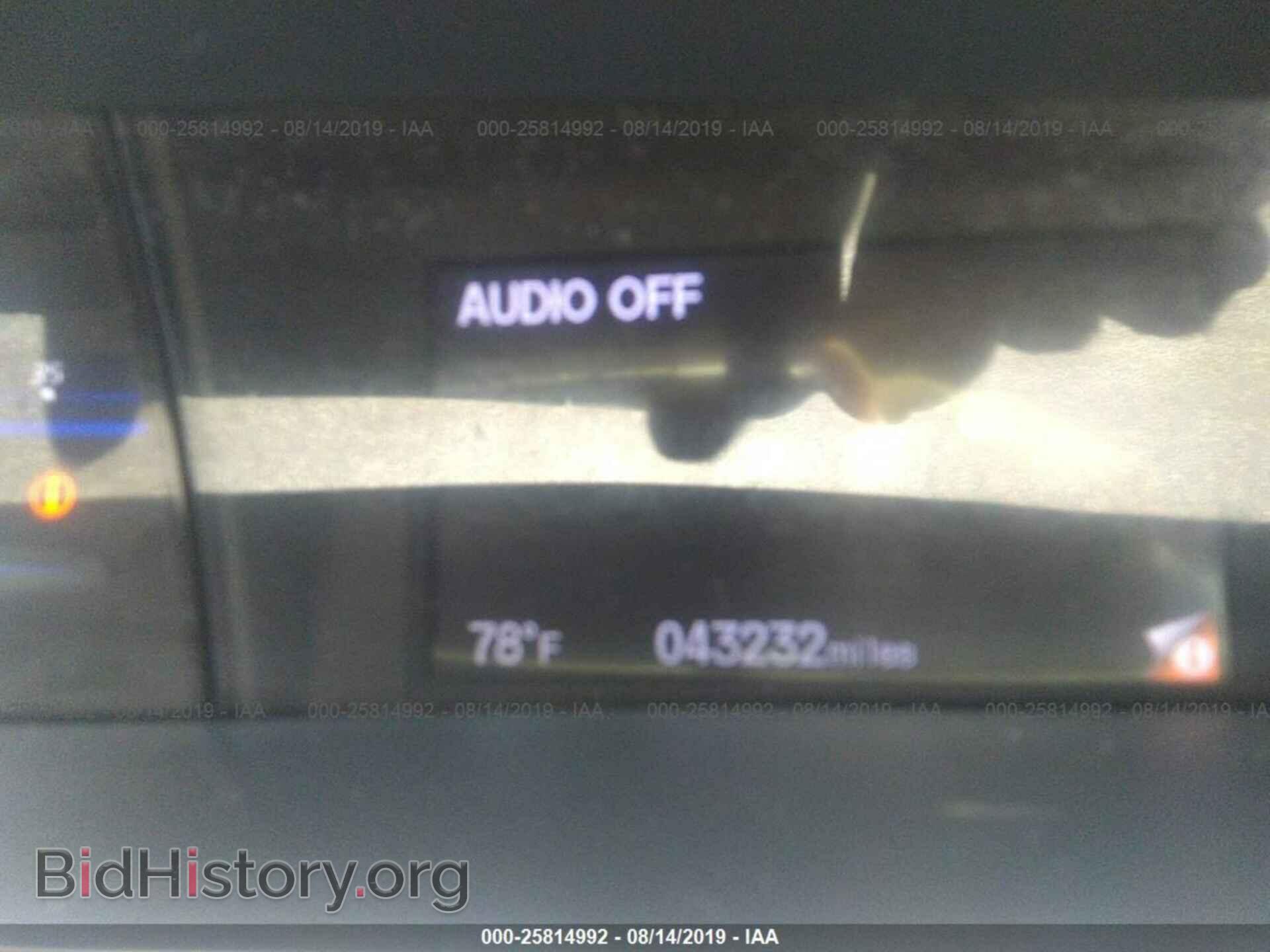 2014 HONDA CIVIC - VIN: 19XFB2F54EE266378 - Фото 7