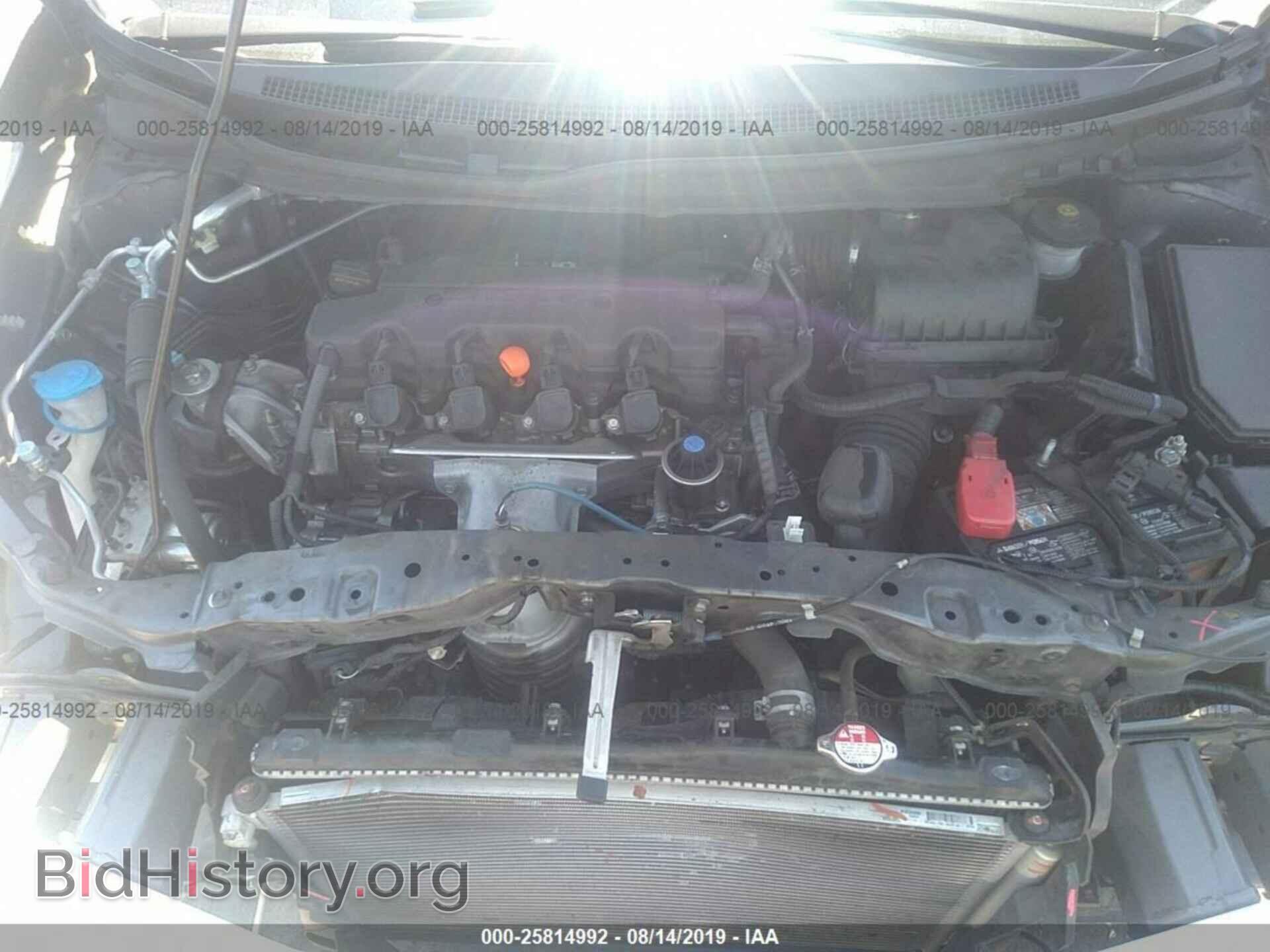 2014 HONDA CIVIC - VIN: 19XFB2F54EE266378 - Фото 10