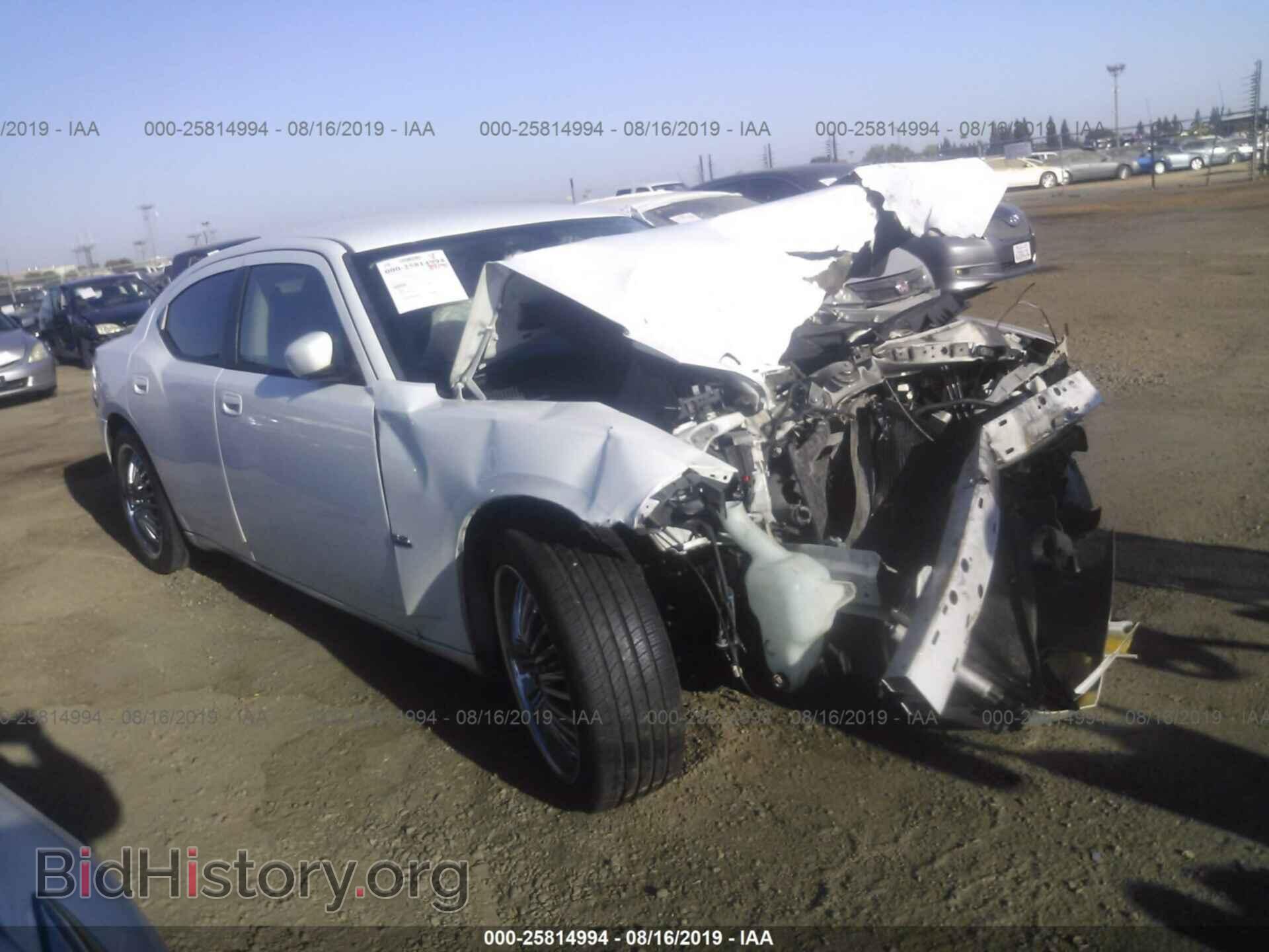 Photo 2B3CA2CV5AH316456 - DODGE CHARGER 2010