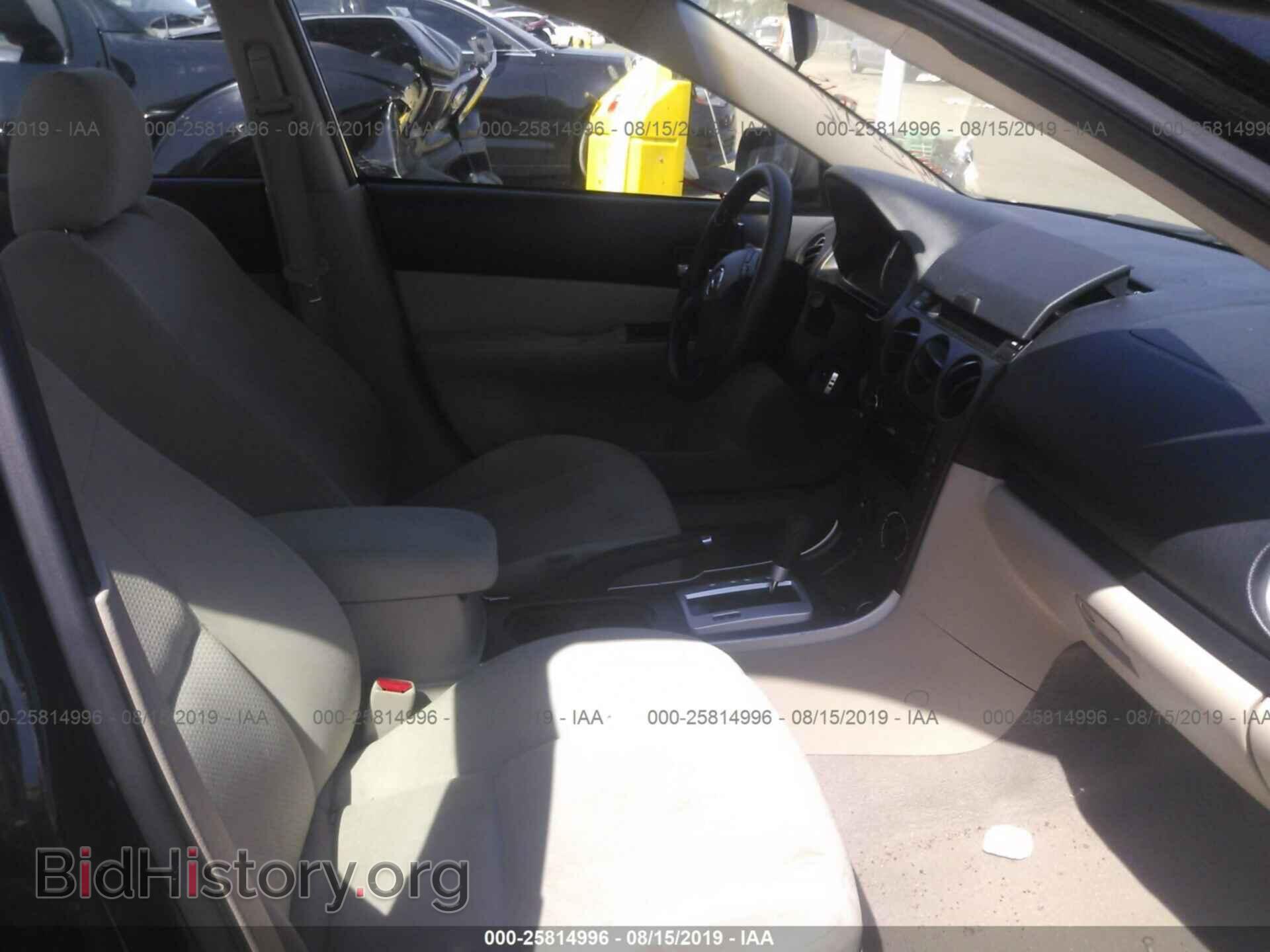 2006 MAZDA 6 - VIN: 1YVFP80C165M64242 - Фото 5