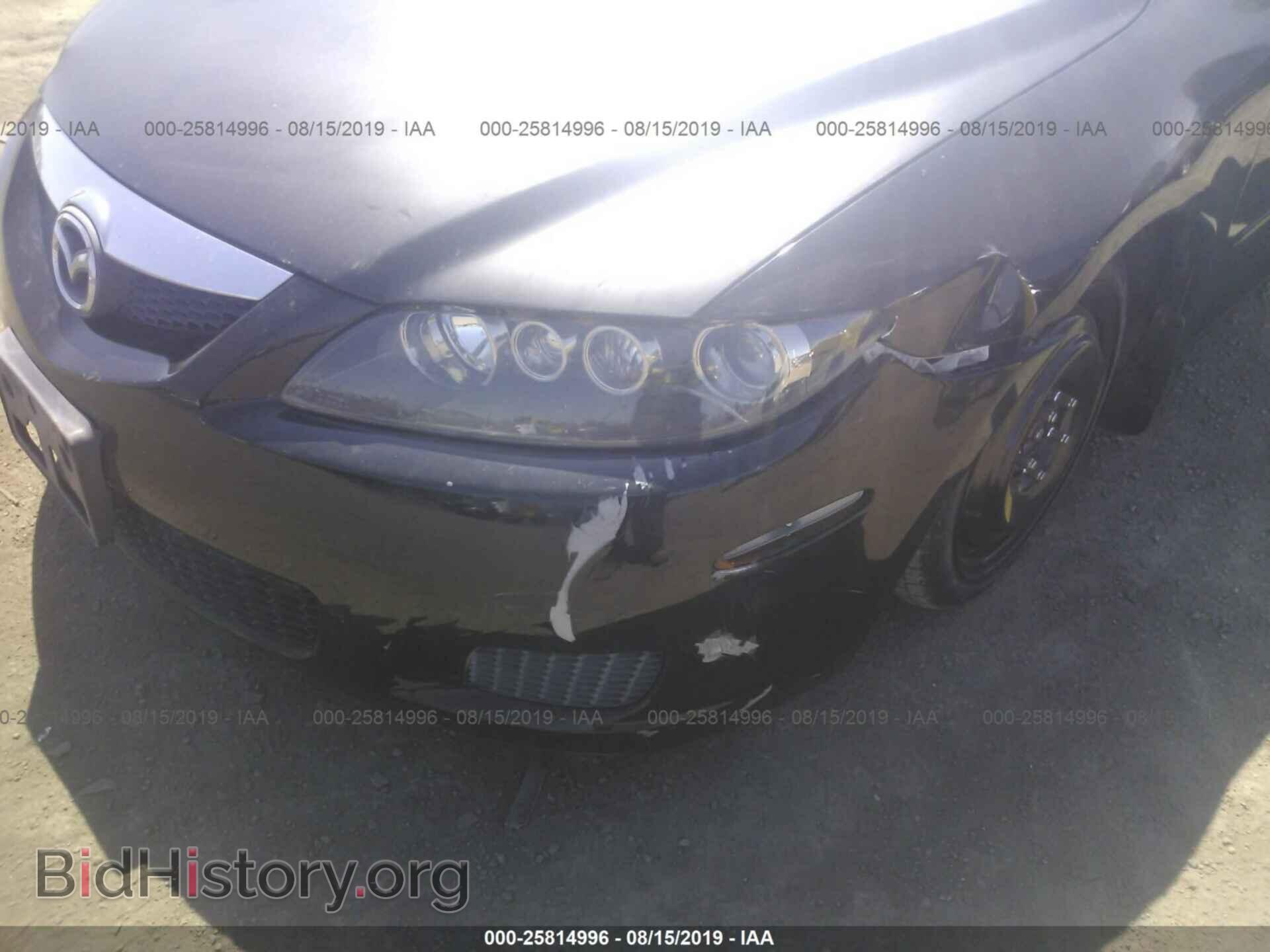 2006 MAZDA 6 - VIN: 1YVFP80C165M64242 - Фото 6