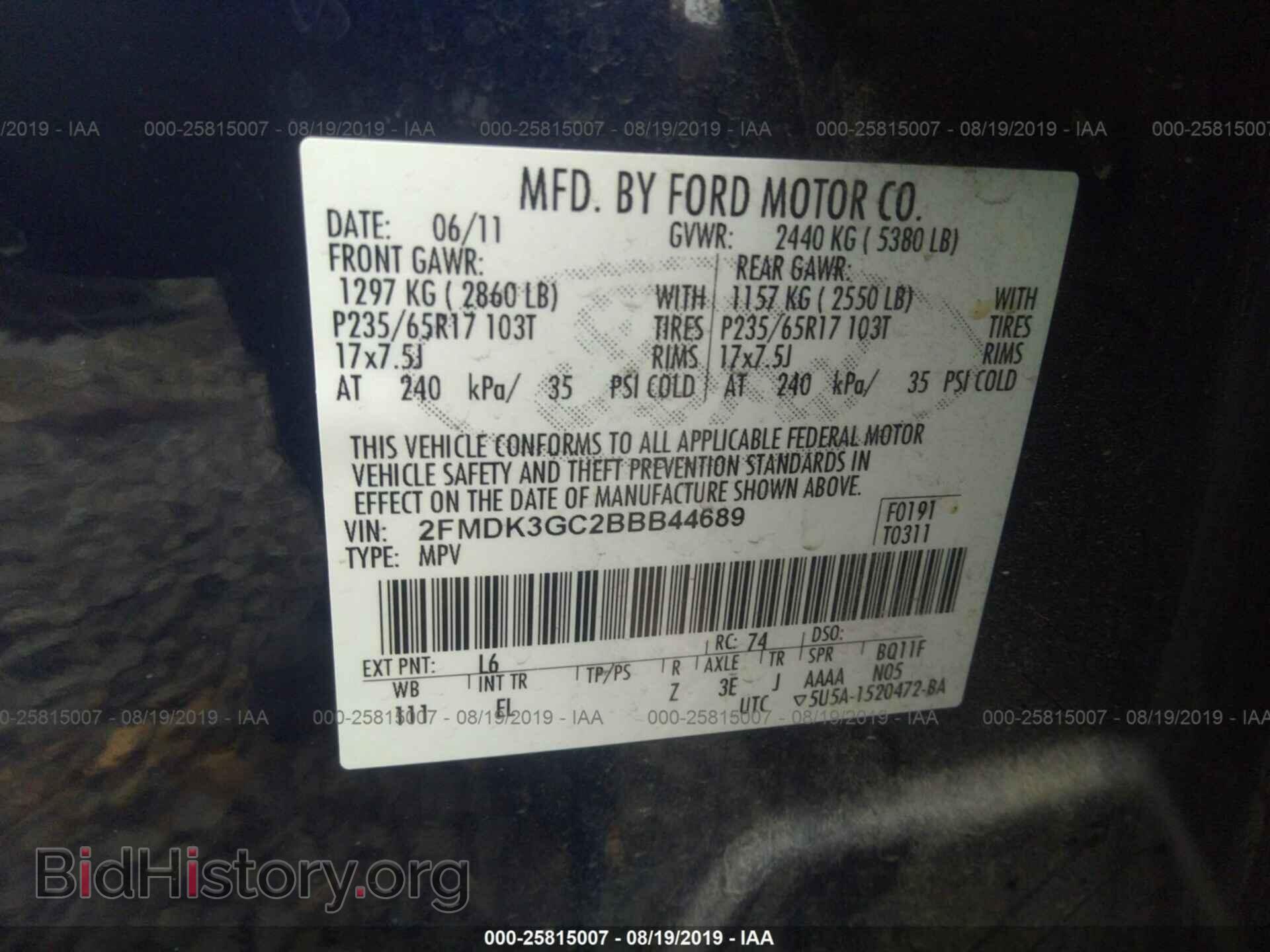 2011 FORD EDGE - VIN: 2FMDK3GC2BBB44689 - Фото 9