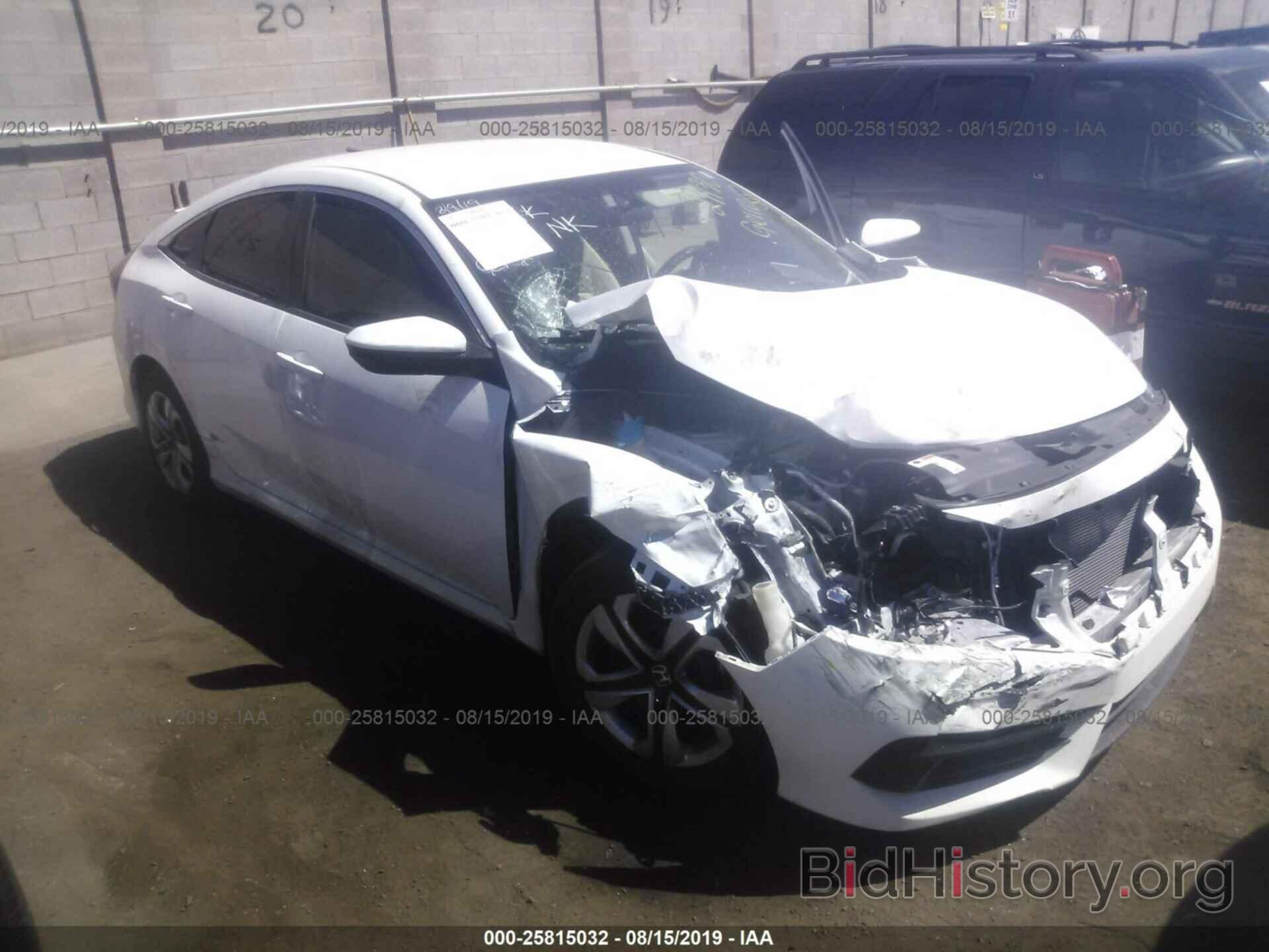 Photo 19XFC2F57JE029357 - HONDA CIVIC 2018