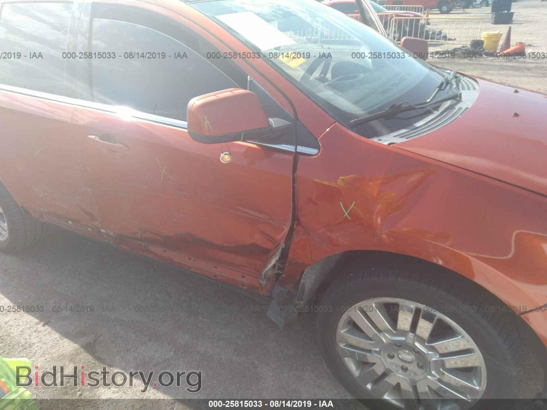 Photo 2FMDK39C28BA43304 - FORD EDGE 2008