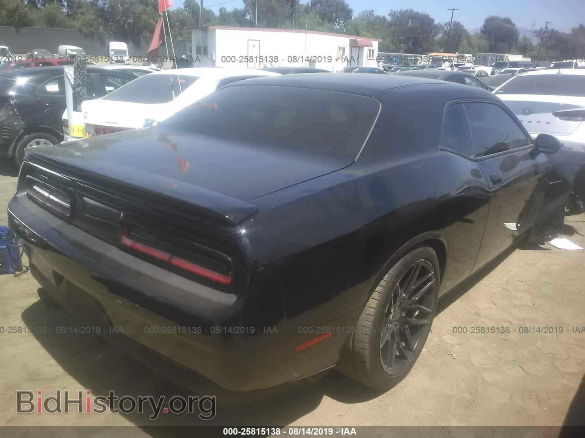 2017 DODGE CHALLENGER - VIN: 2C3CDZBT9HH633959 - Фото 4