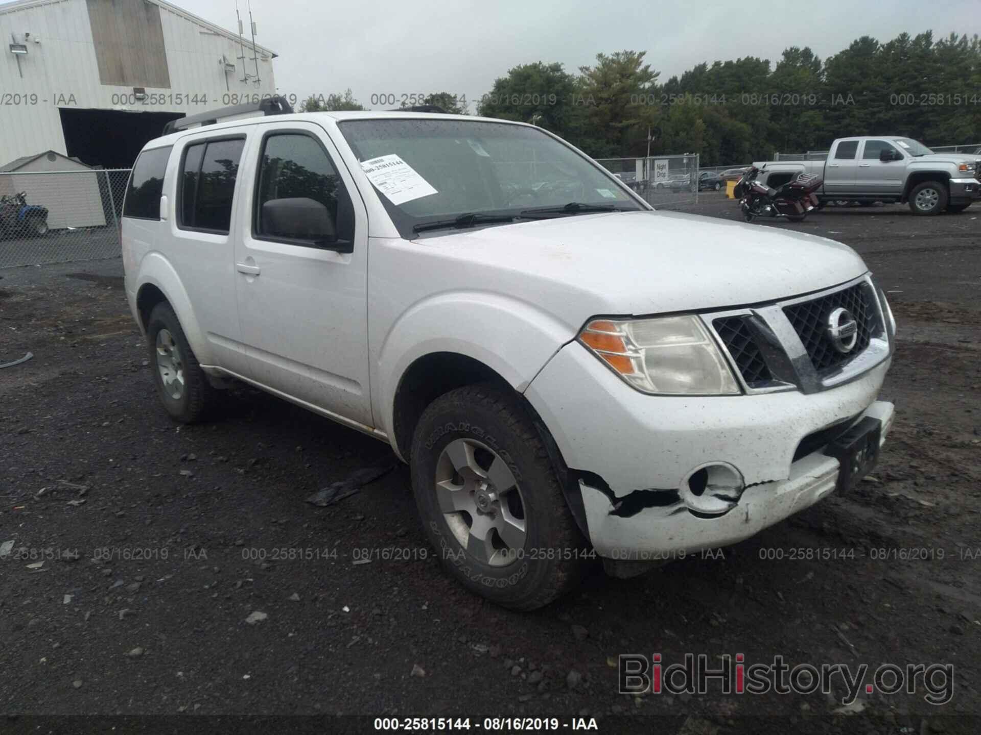 Photo 5N1AR18B48C653538 - NISSAN PATHFINDER 2008