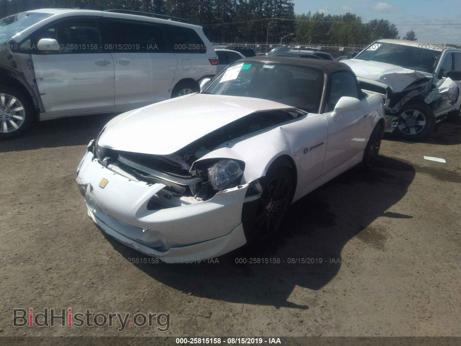 2005 HONDA S2000 - VIN: JHMAP21415S006896 - Фото 2