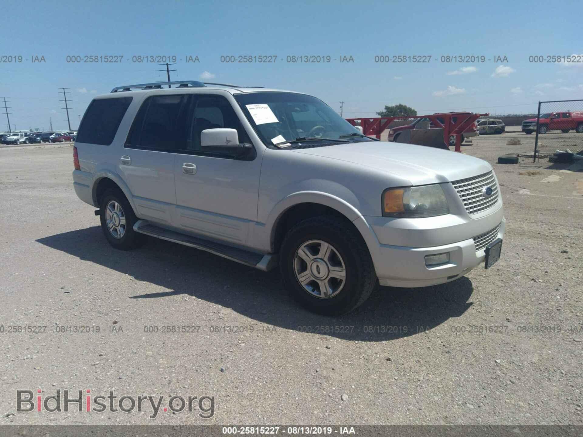 Фотография 1FMFU19516LA17217 - FORD EXPEDITION 2006