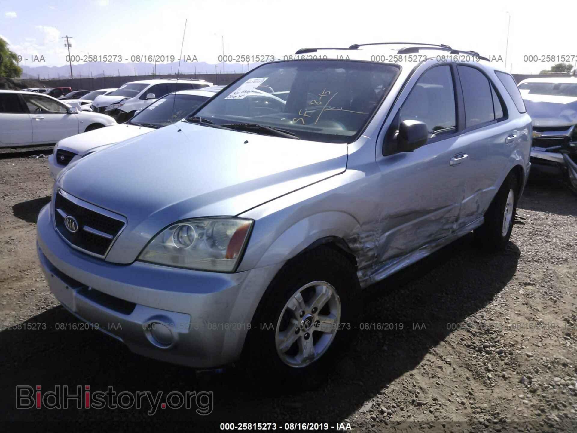 2006 KIA SORENTO - VIN: KNDJD733765552050 - Фото 2