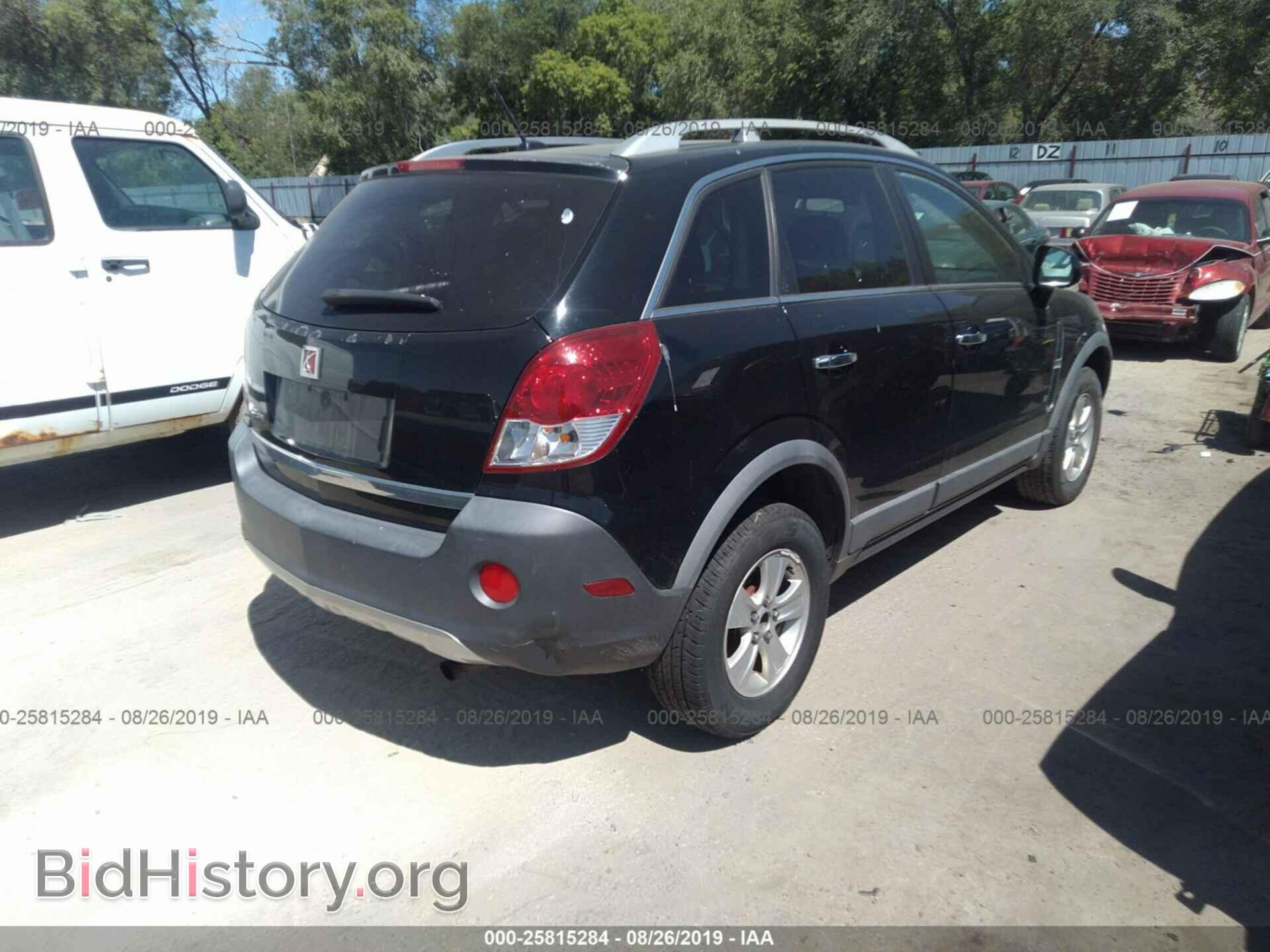 2008 SATURN VUE - VIN: 3GSCL33P58S636632 - Фото 4