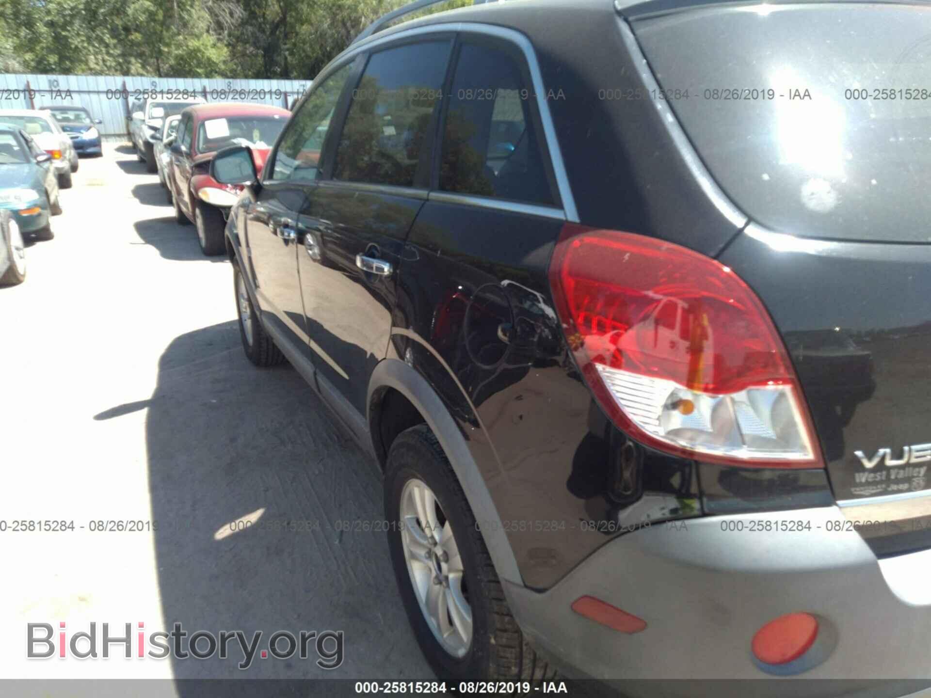 2008 SATURN VUE - VIN: 3GSCL33P58S636632 - Фото 6