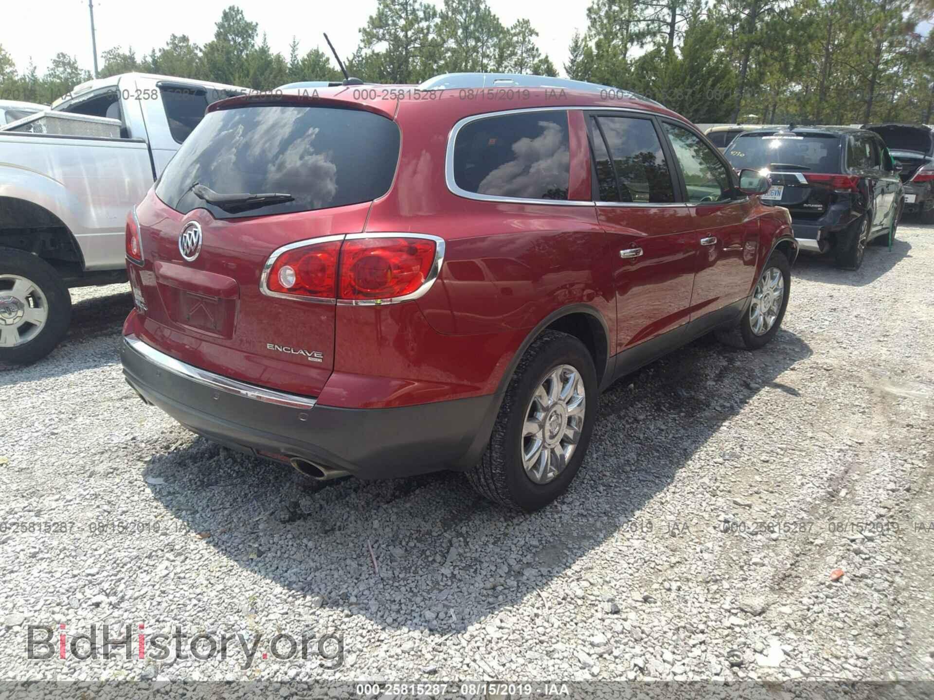 2012 BUICK ENCLAVE - VIN: 5GAKVCED7CJ123494 - Photo 4
