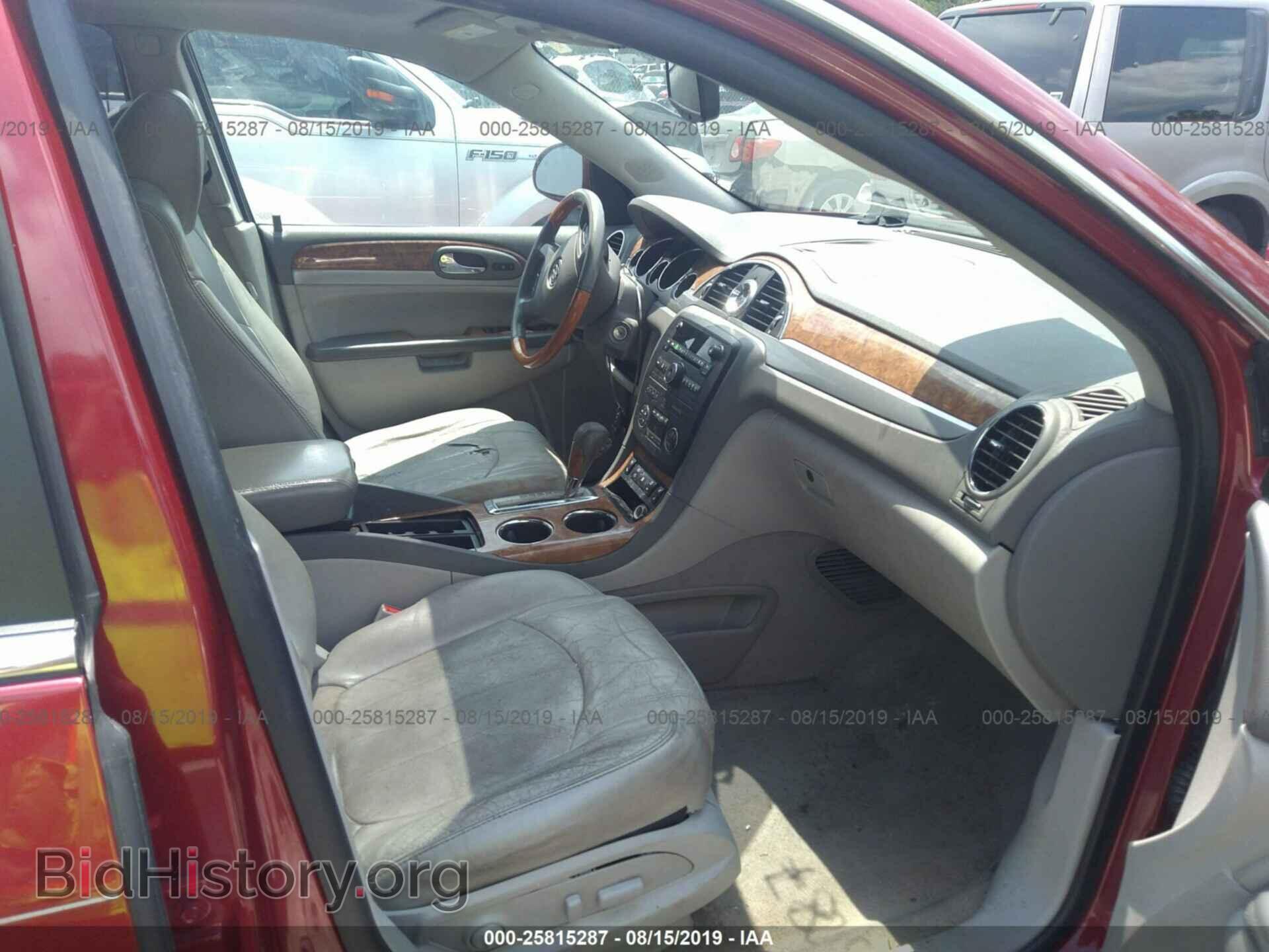 2012 BUICK ENCLAVE - VIN: 5GAKVCED7CJ123494 - Photo 5