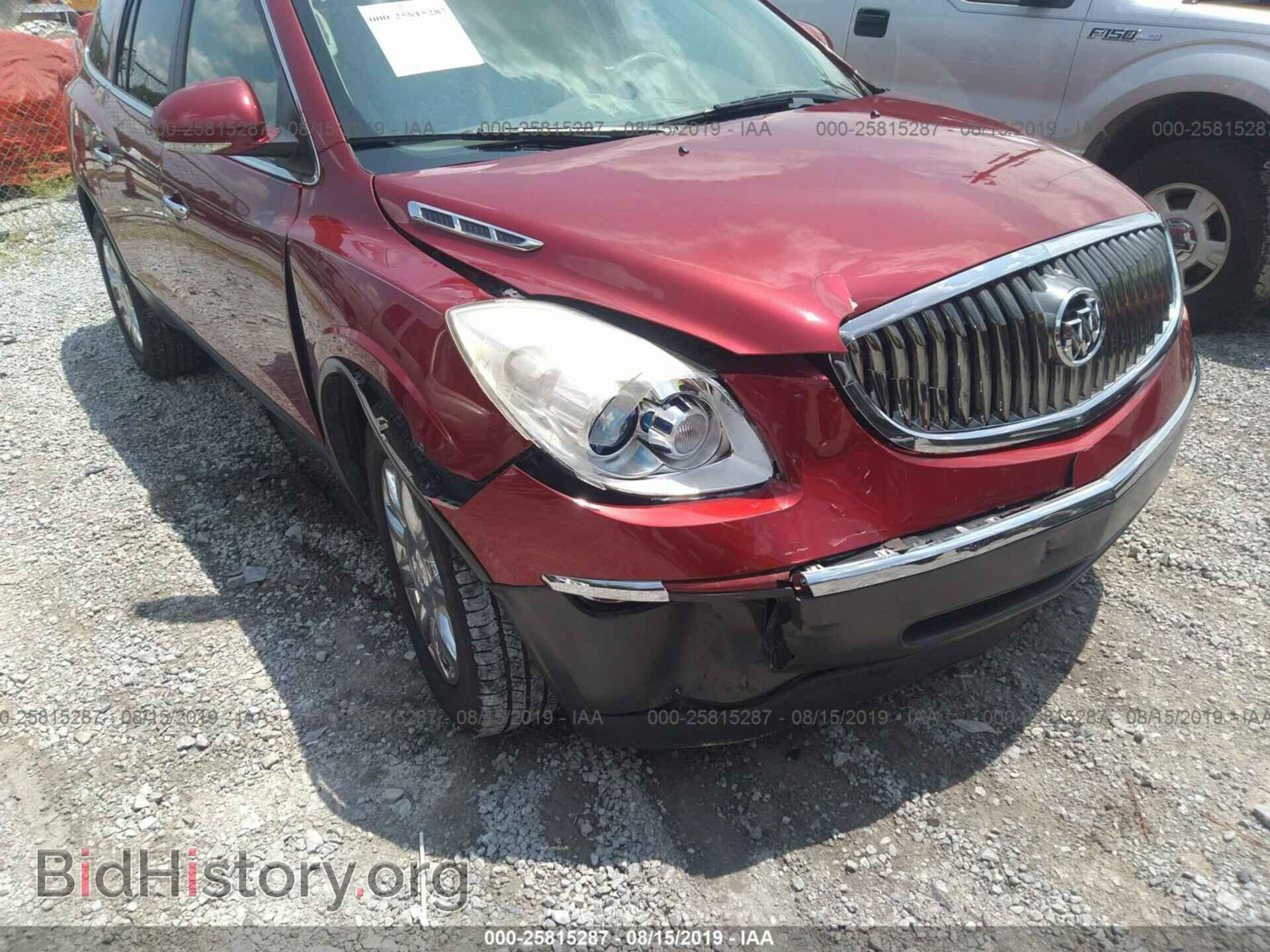 2012 BUICK ENCLAVE - VIN: 5GAKVCED7CJ123494 - Photo 6