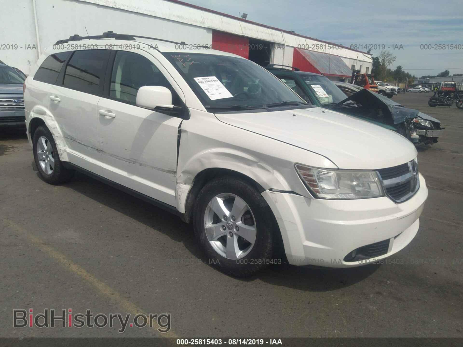 Фотография 3D4PG5FV1AT215355 - DODGE JOURNEY 2010