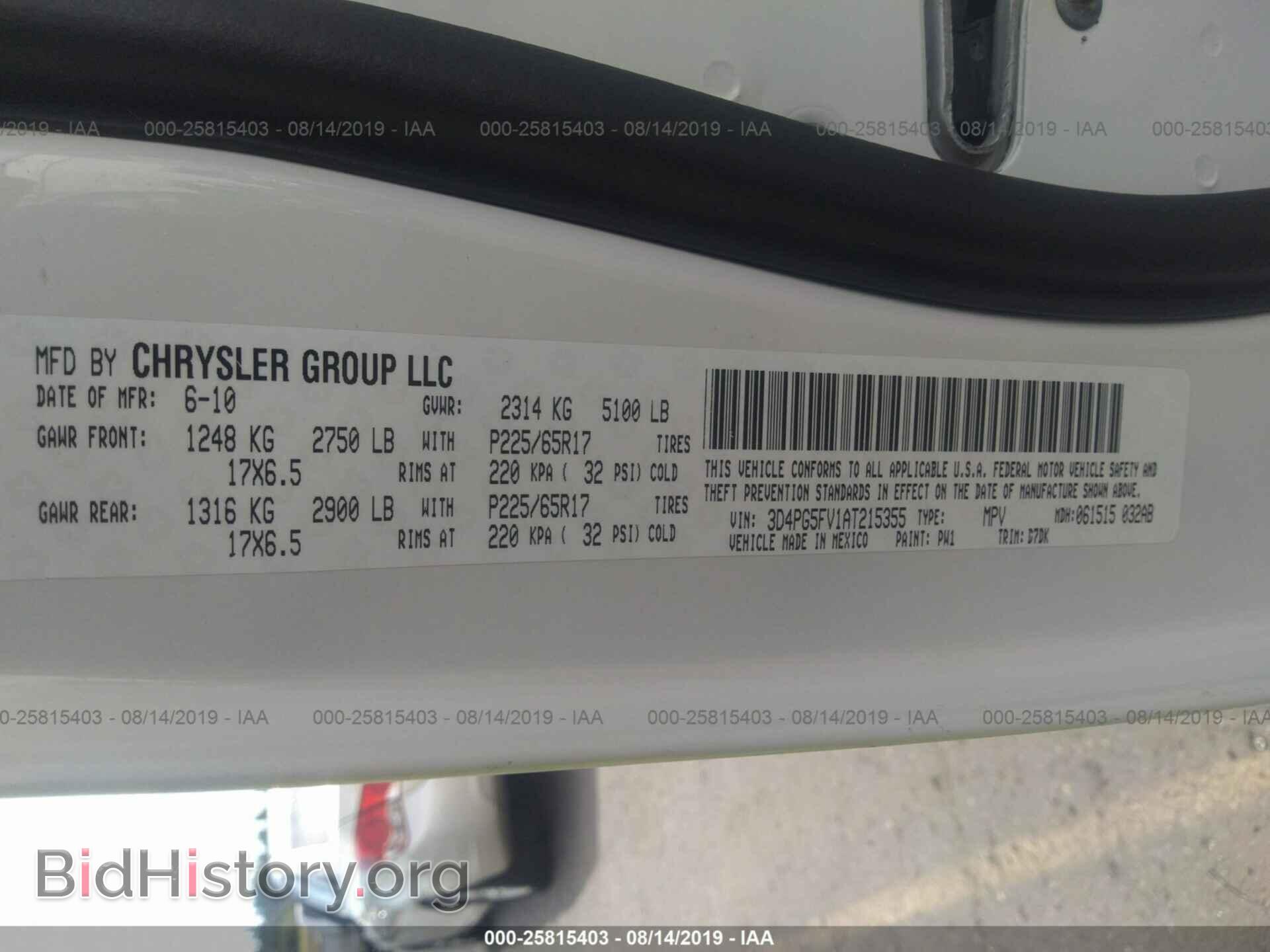 2010 DODGE JOURNEY - VIN: 3D4PG5FV1AT215355 - Фото 9