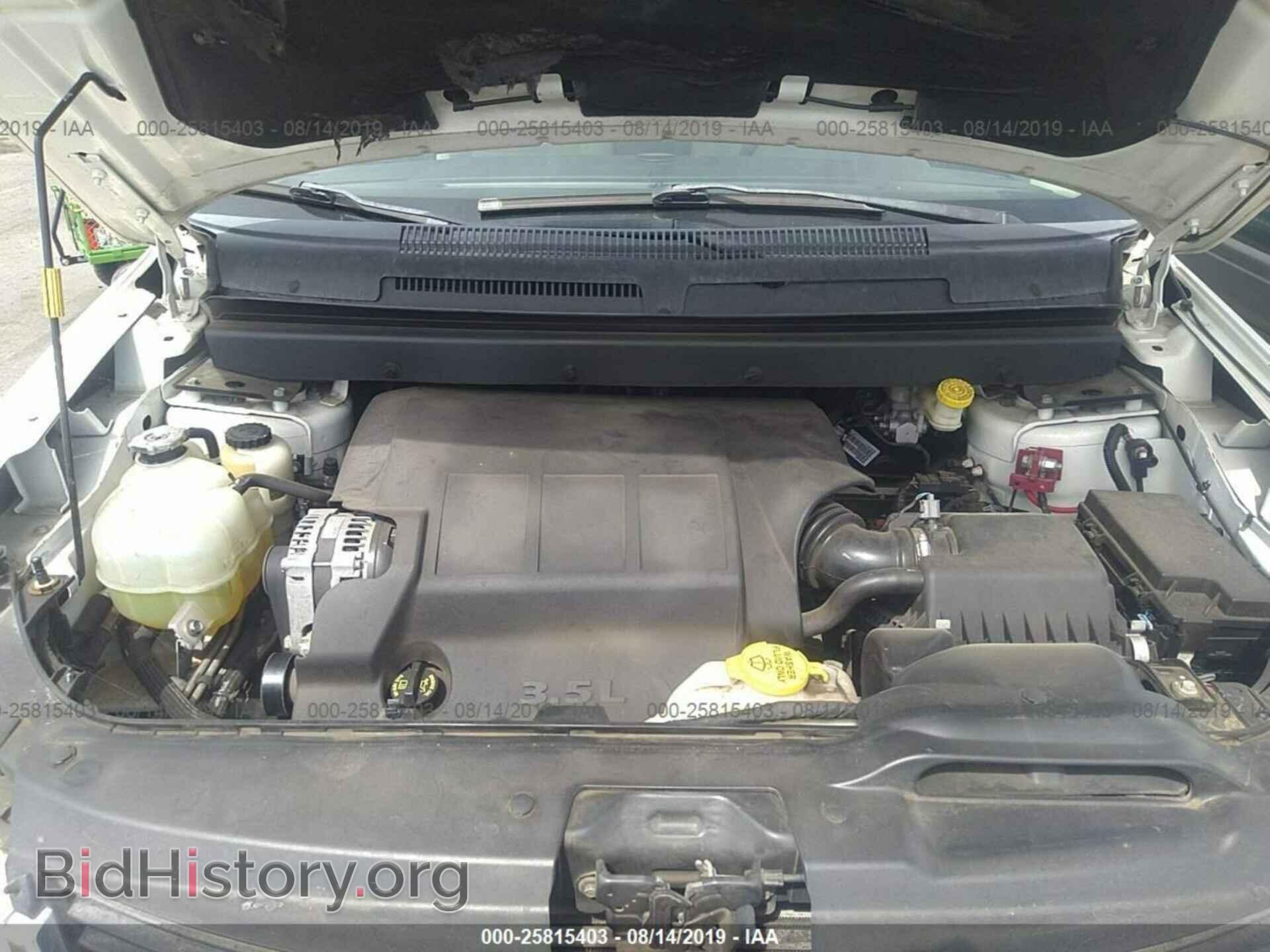 2010 DODGE JOURNEY - VIN: 3D4PG5FV1AT215355 - Фото 10