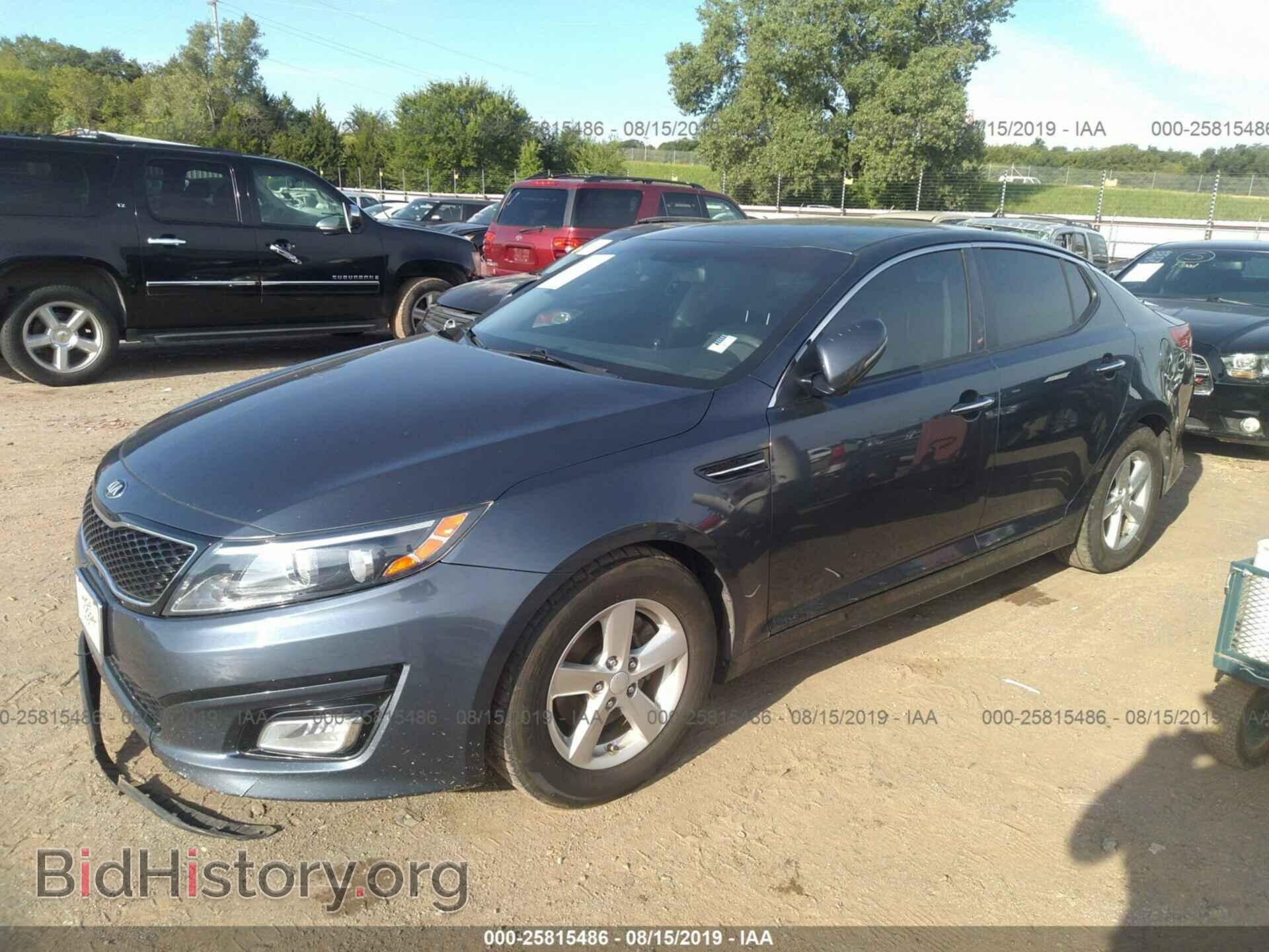 2015 KIA OPTIMA - VIN: KNAGM4A75F5558599 - Фото 2